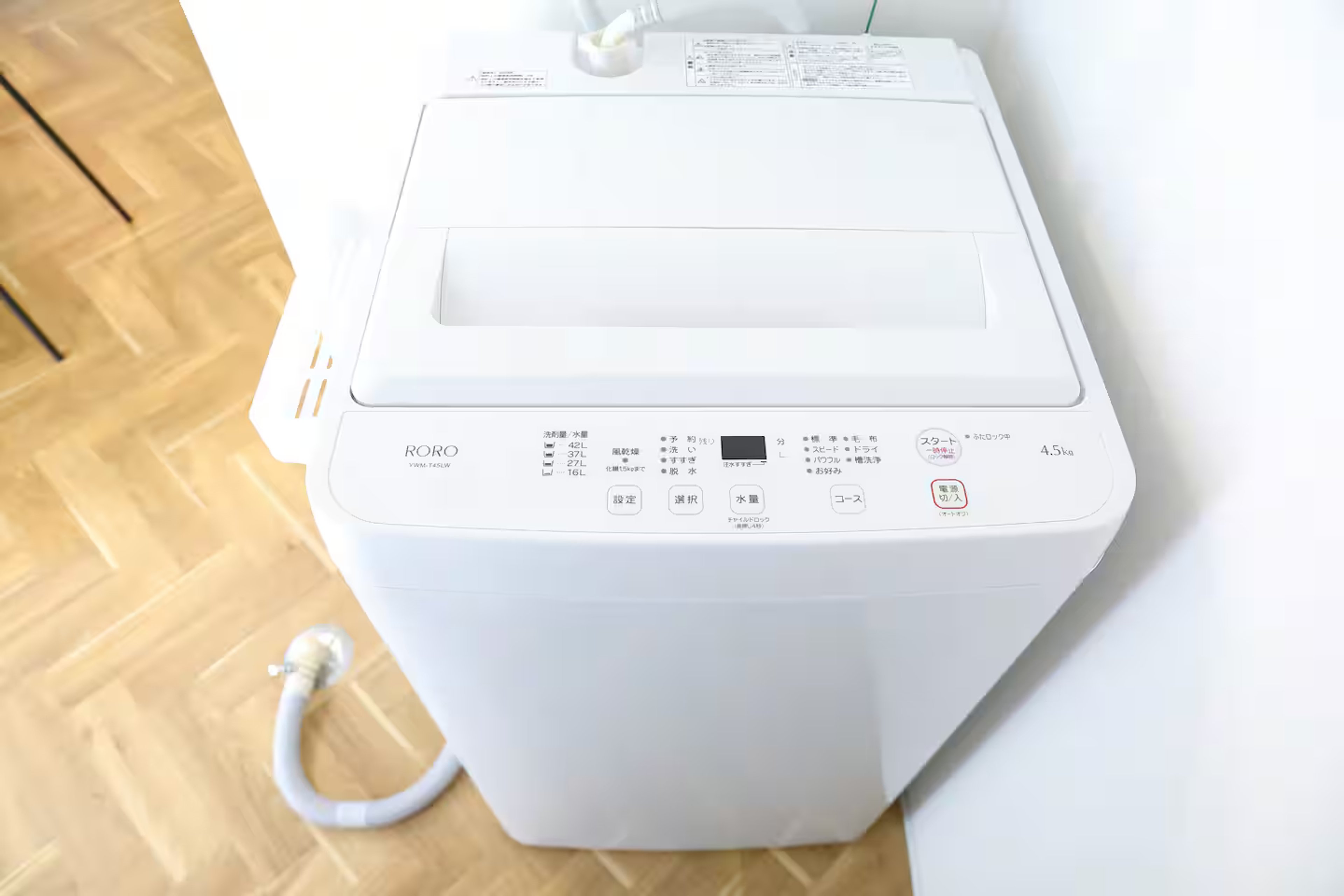 24㎡タイプ(禁煙)のイメージ