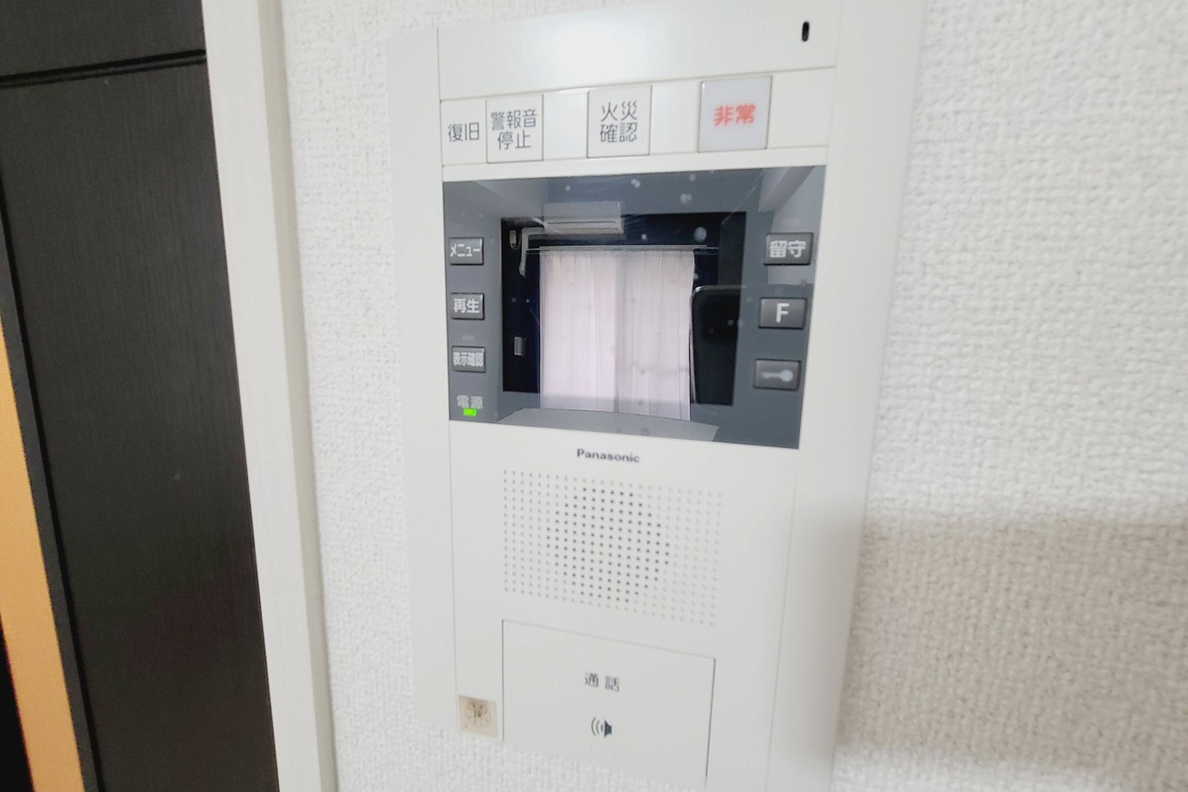 1K(禁煙)のイメージ