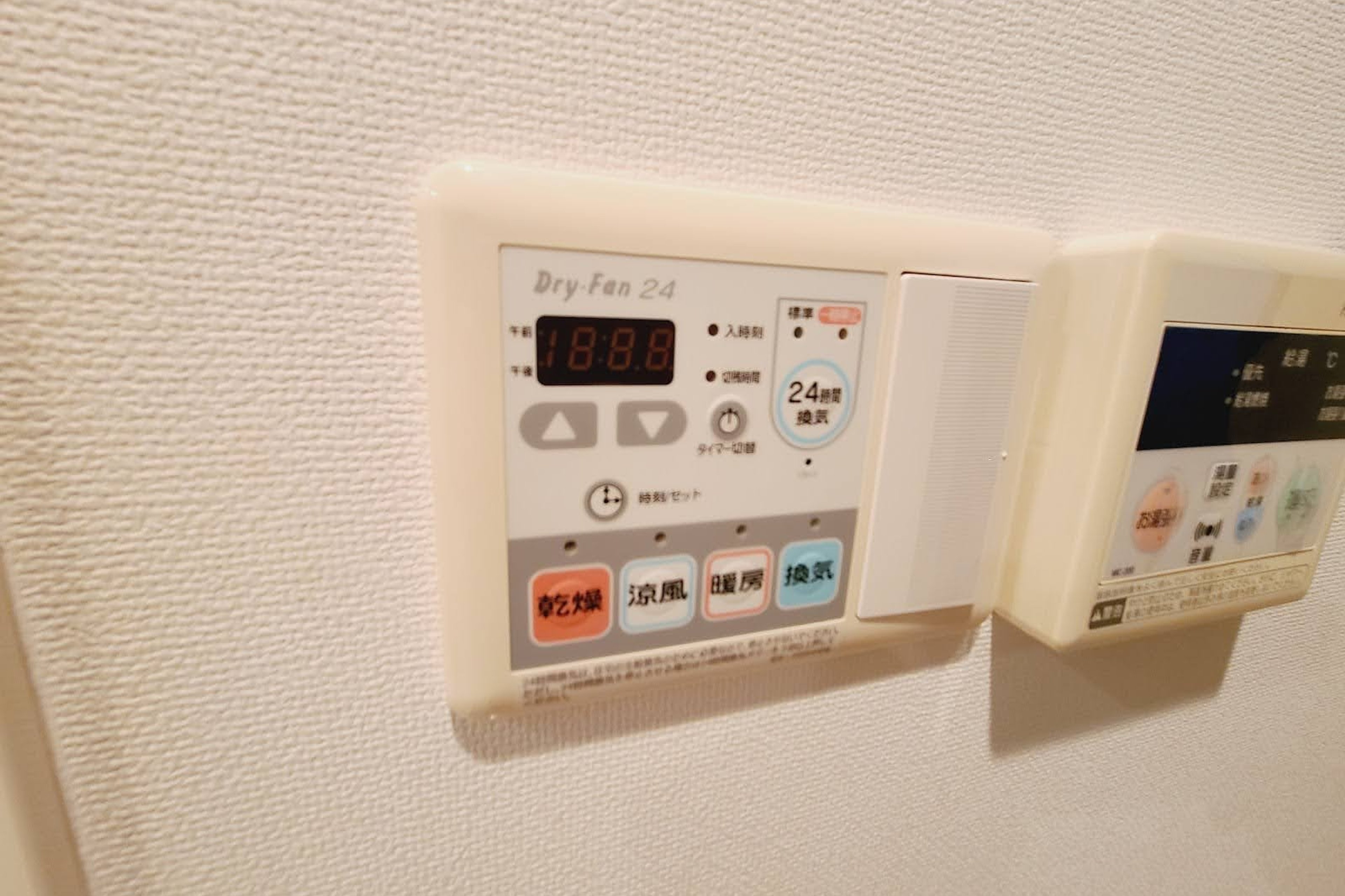 1K(禁煙)のイメージ