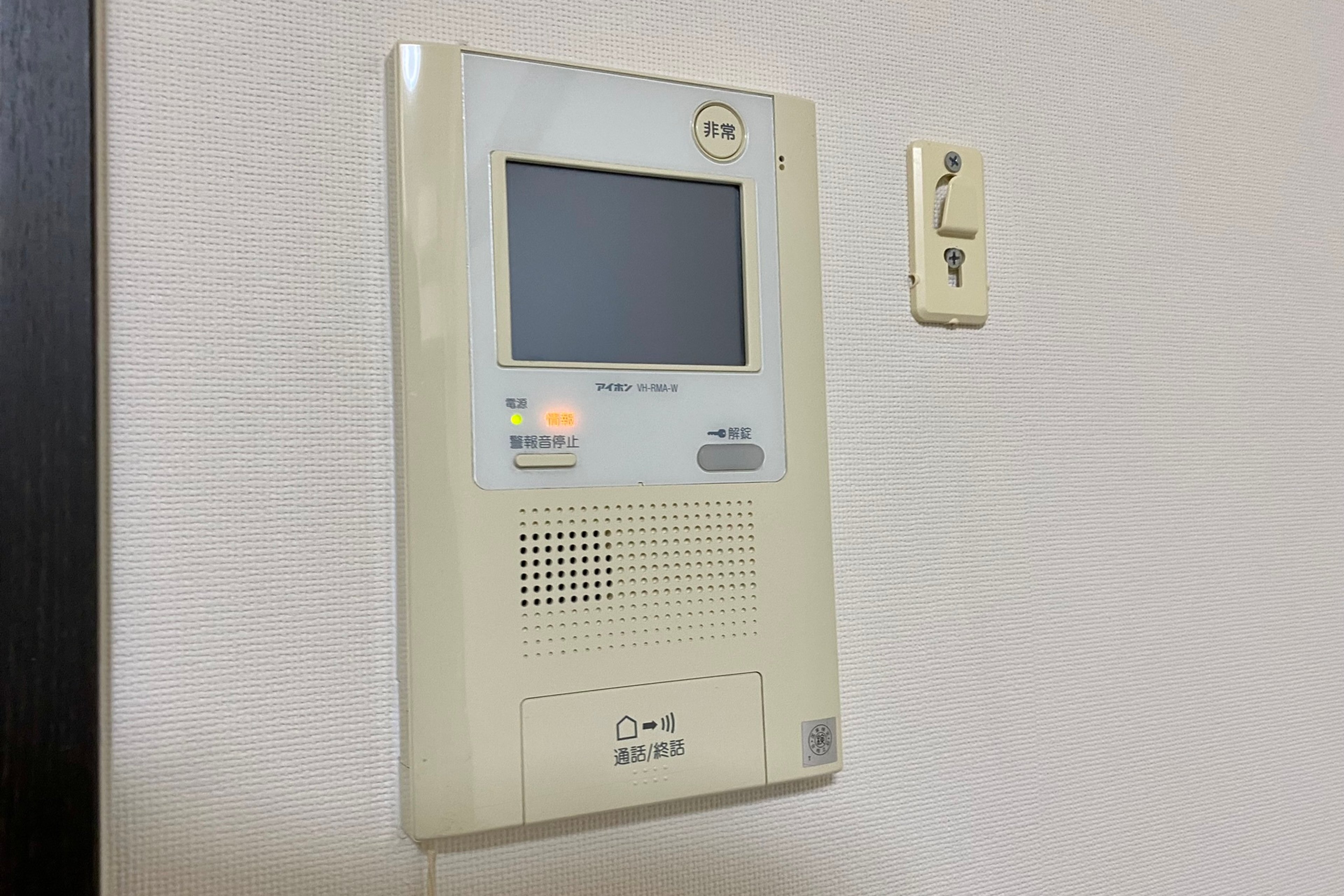 9F（禁煙）のイメージ