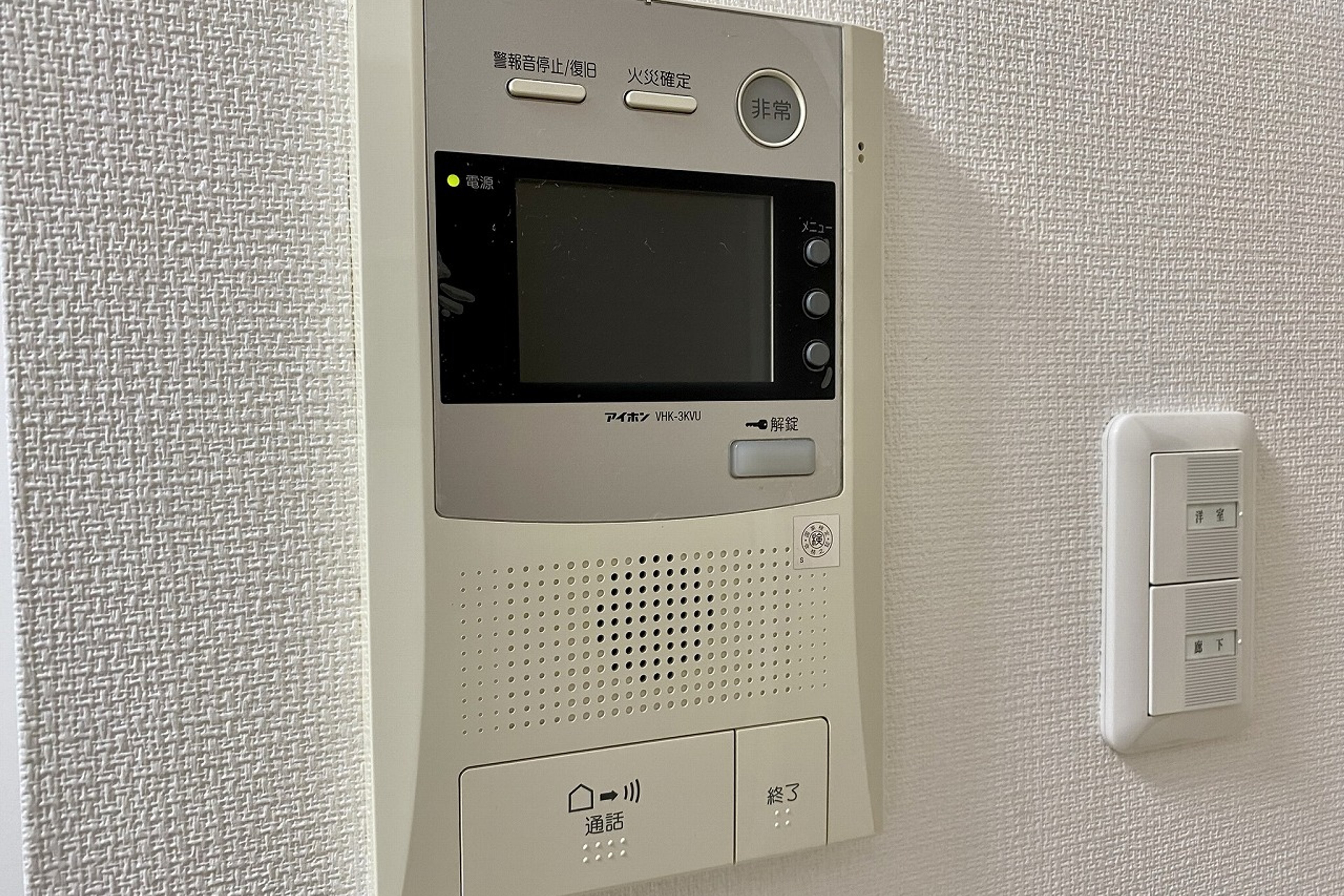 1K(禁煙)のイメージ