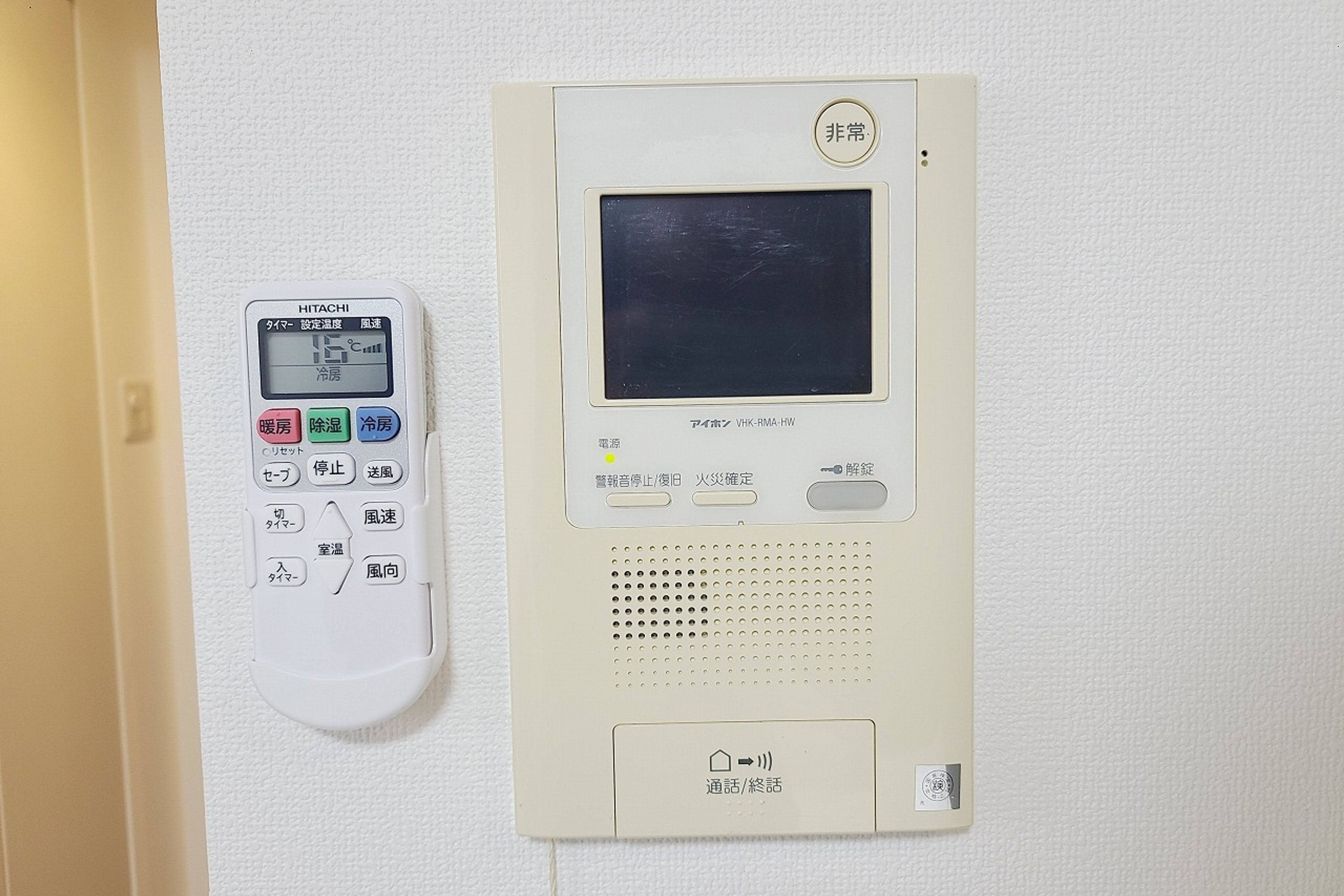 1K(禁煙)のイメージ