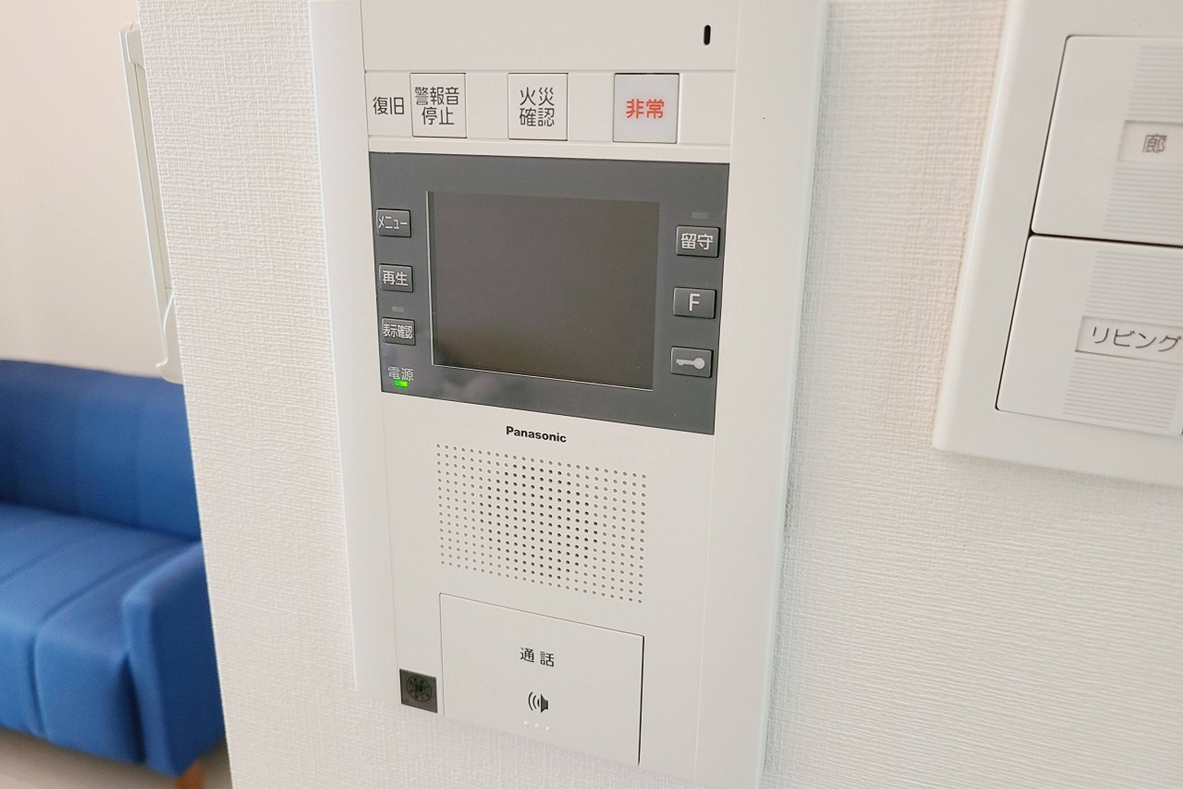 1LDK(禁煙)のイメージ