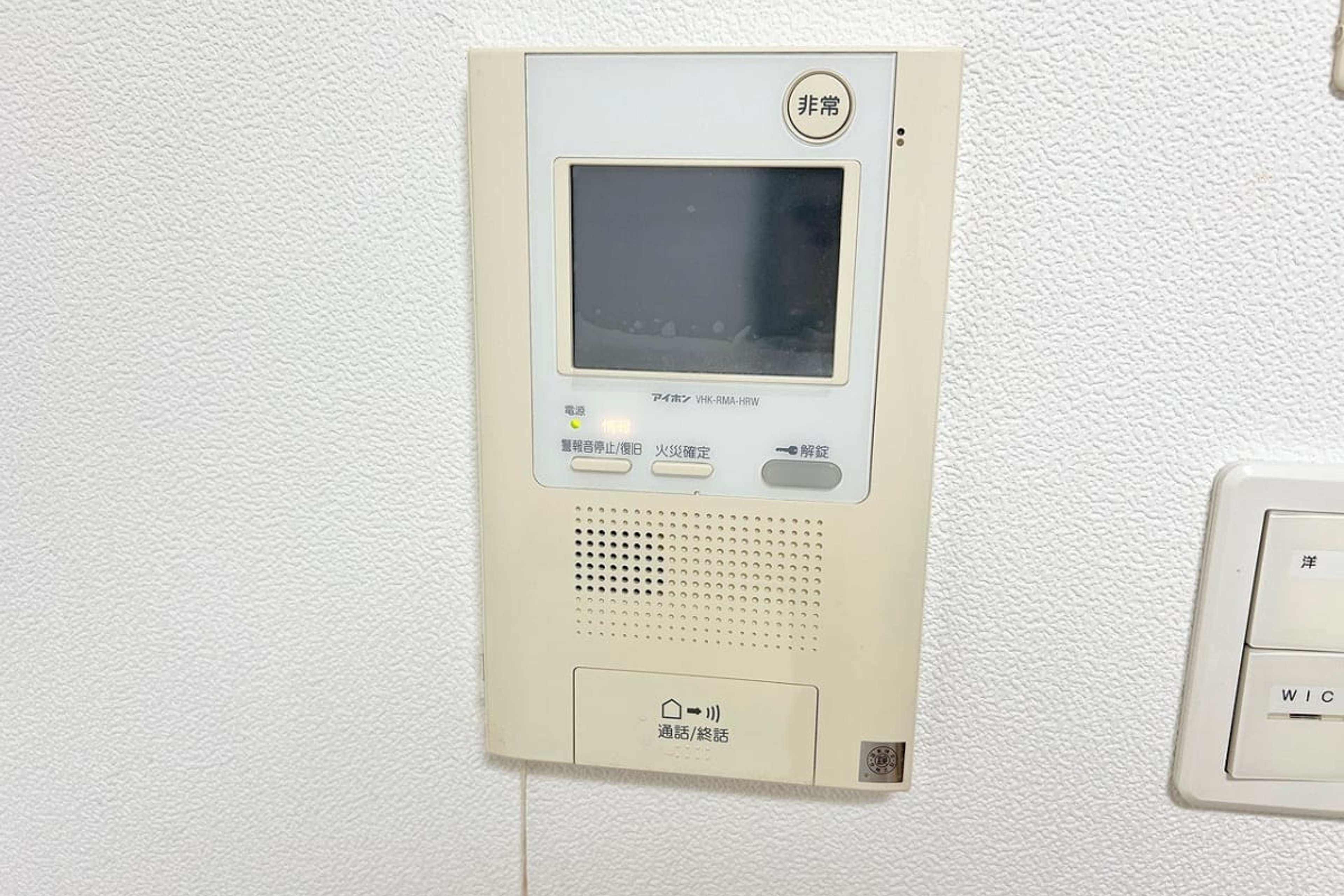 1R(禁煙)のイメージ