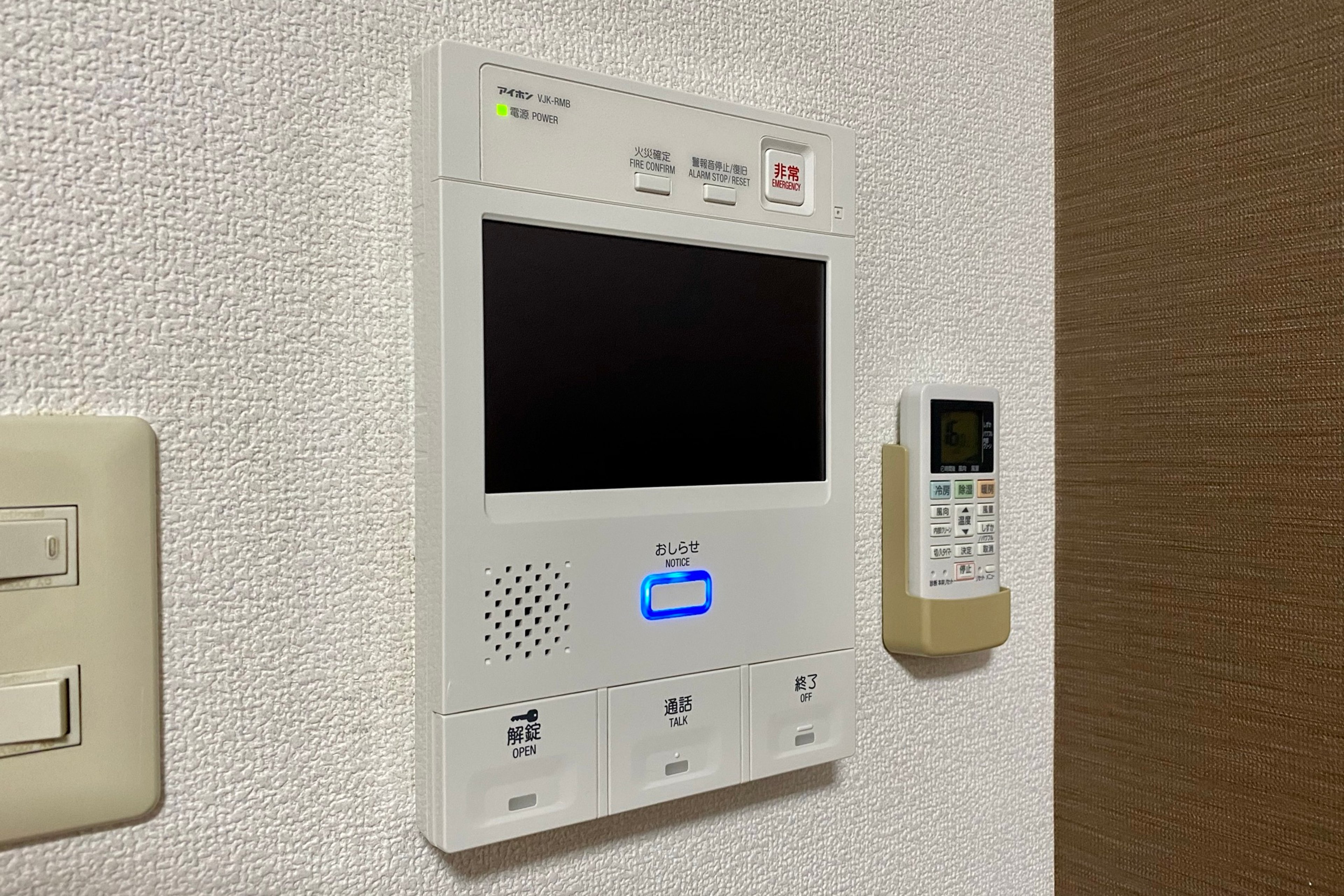 2F（禁煙）のイメージ