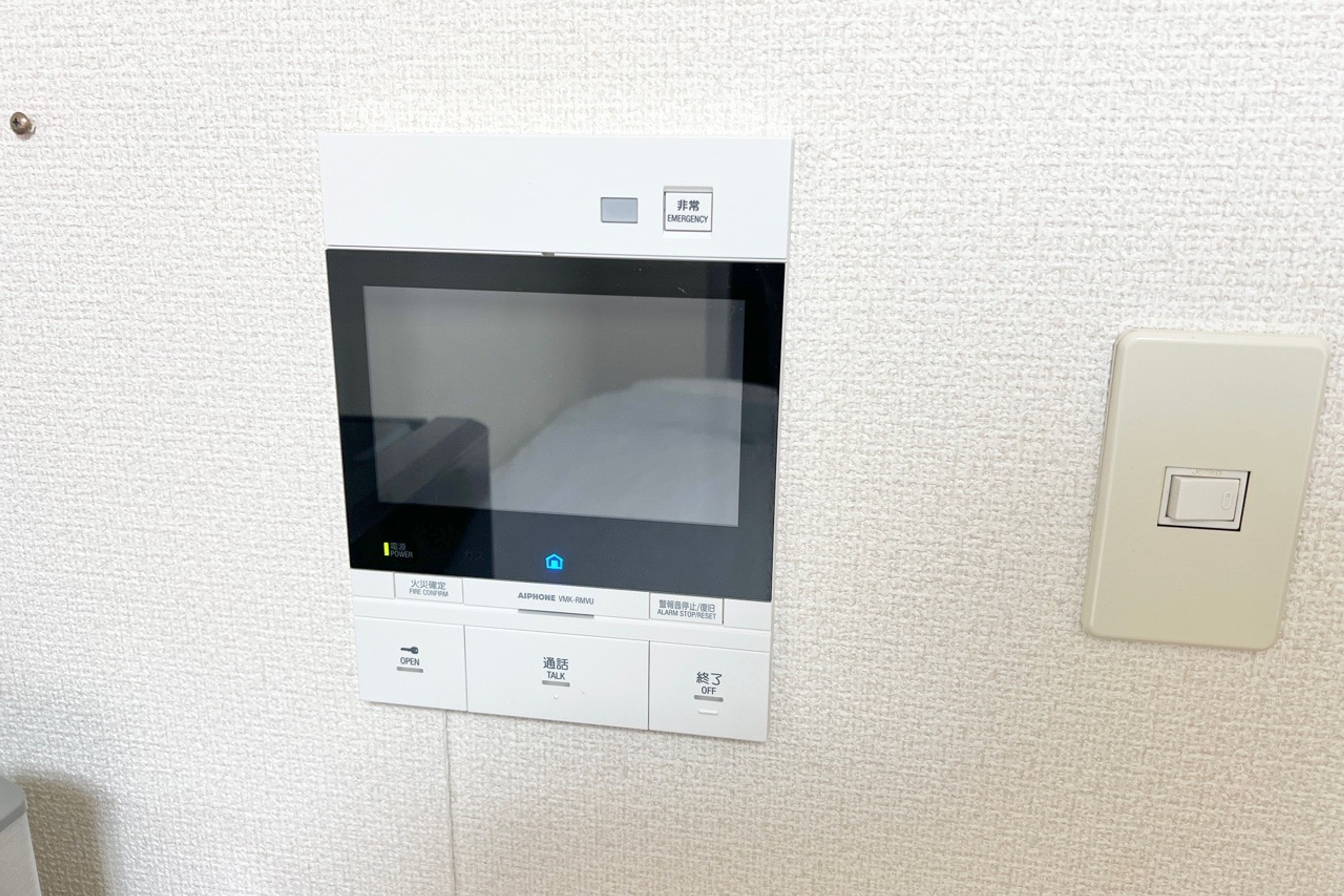 7F（禁煙）のイメージ