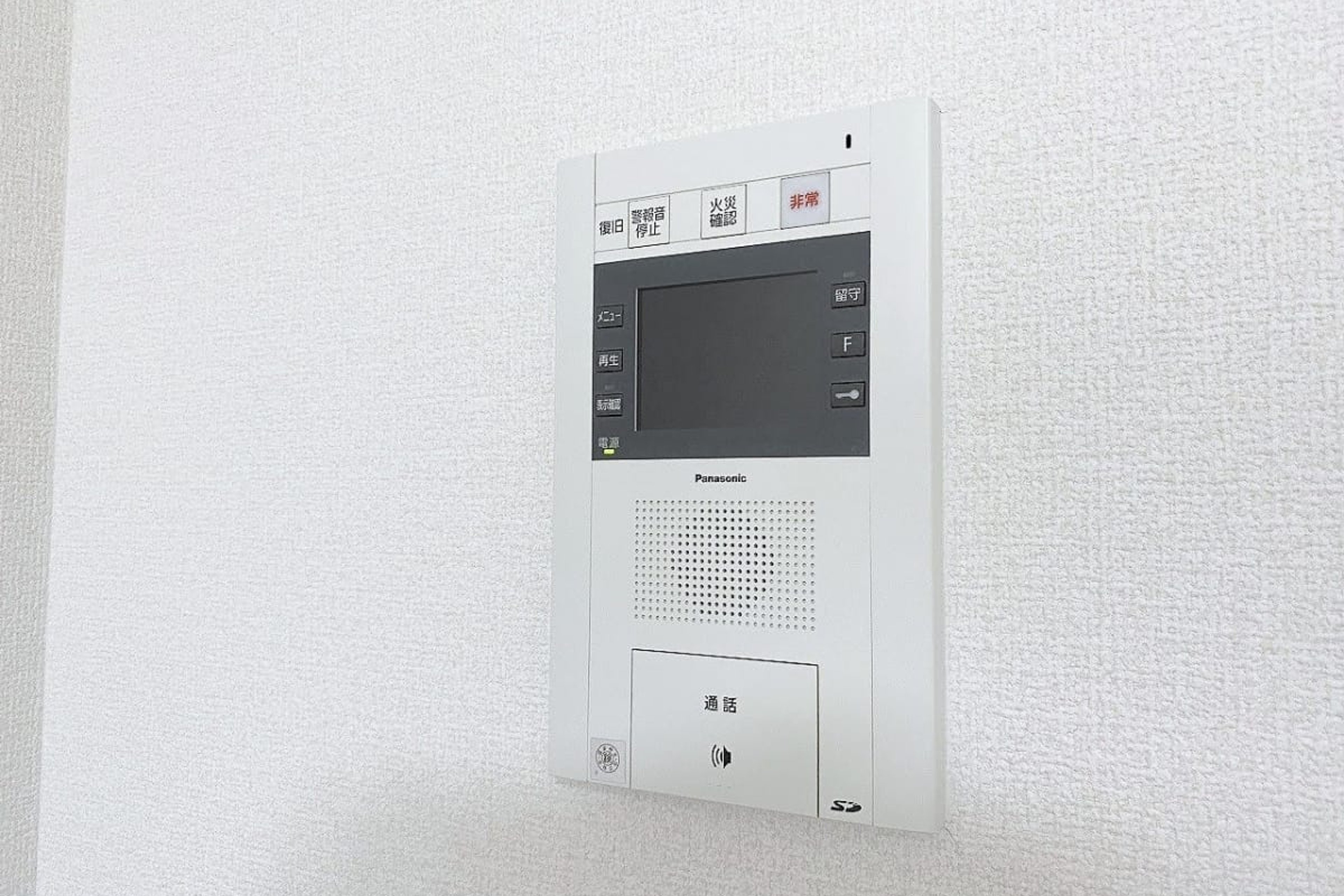 9F（禁煙）のイメージ