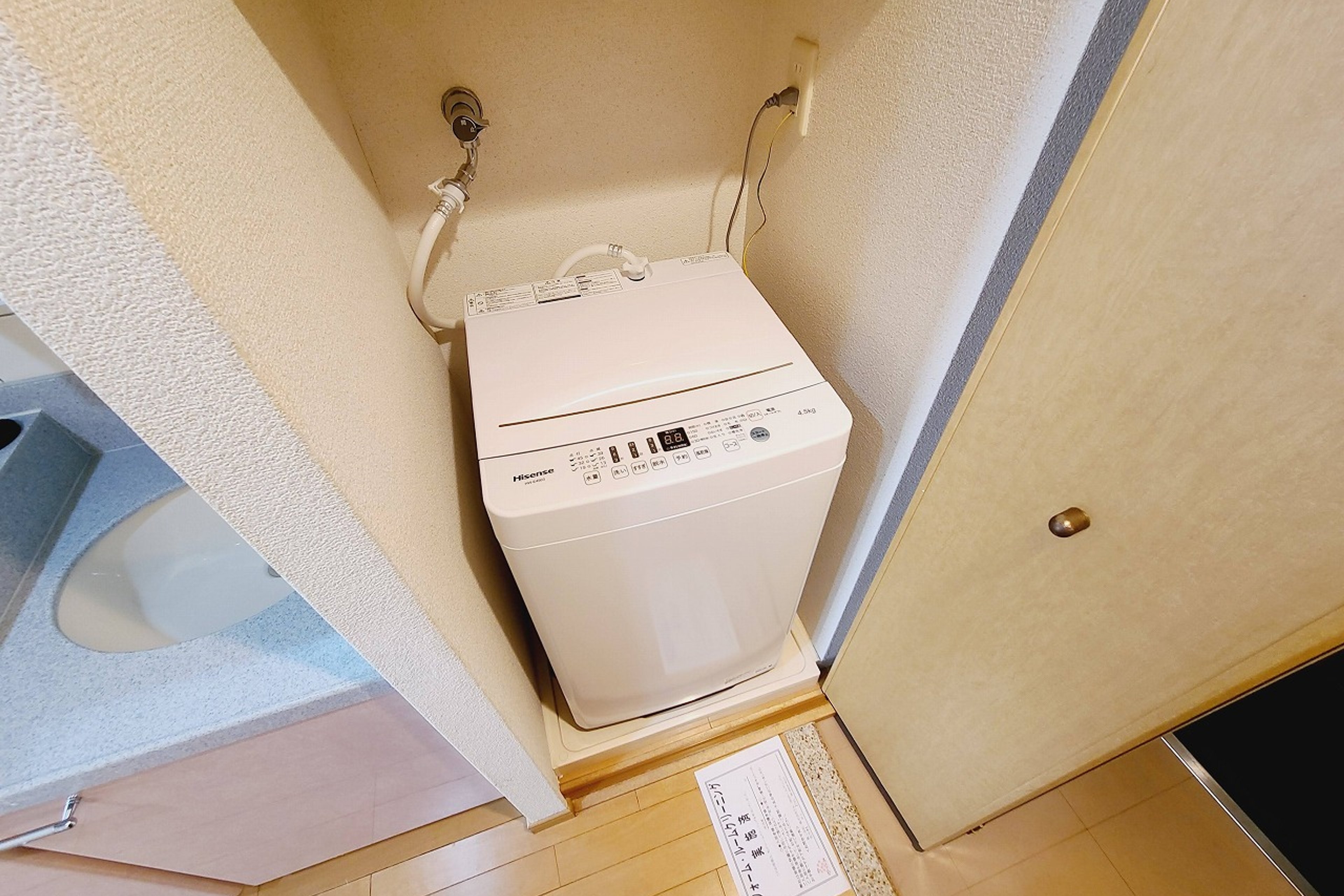 1K(禁煙)のイメージ