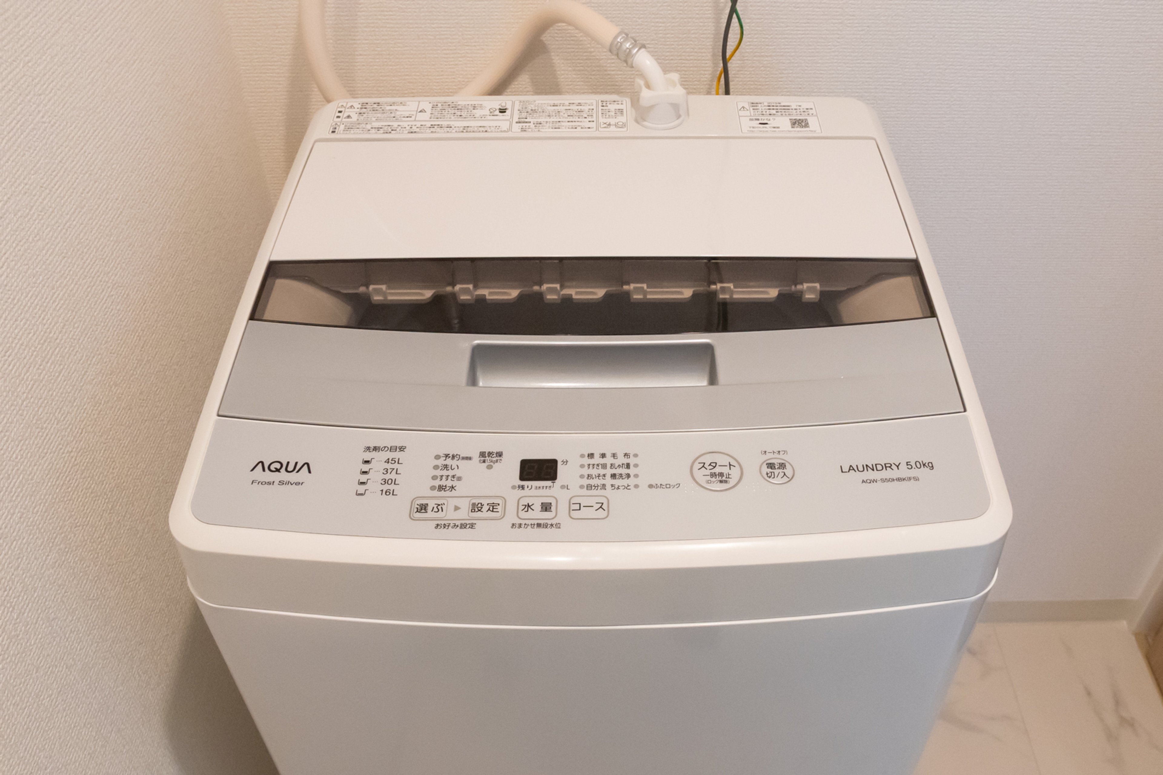 15F（禁煙）のイメージ