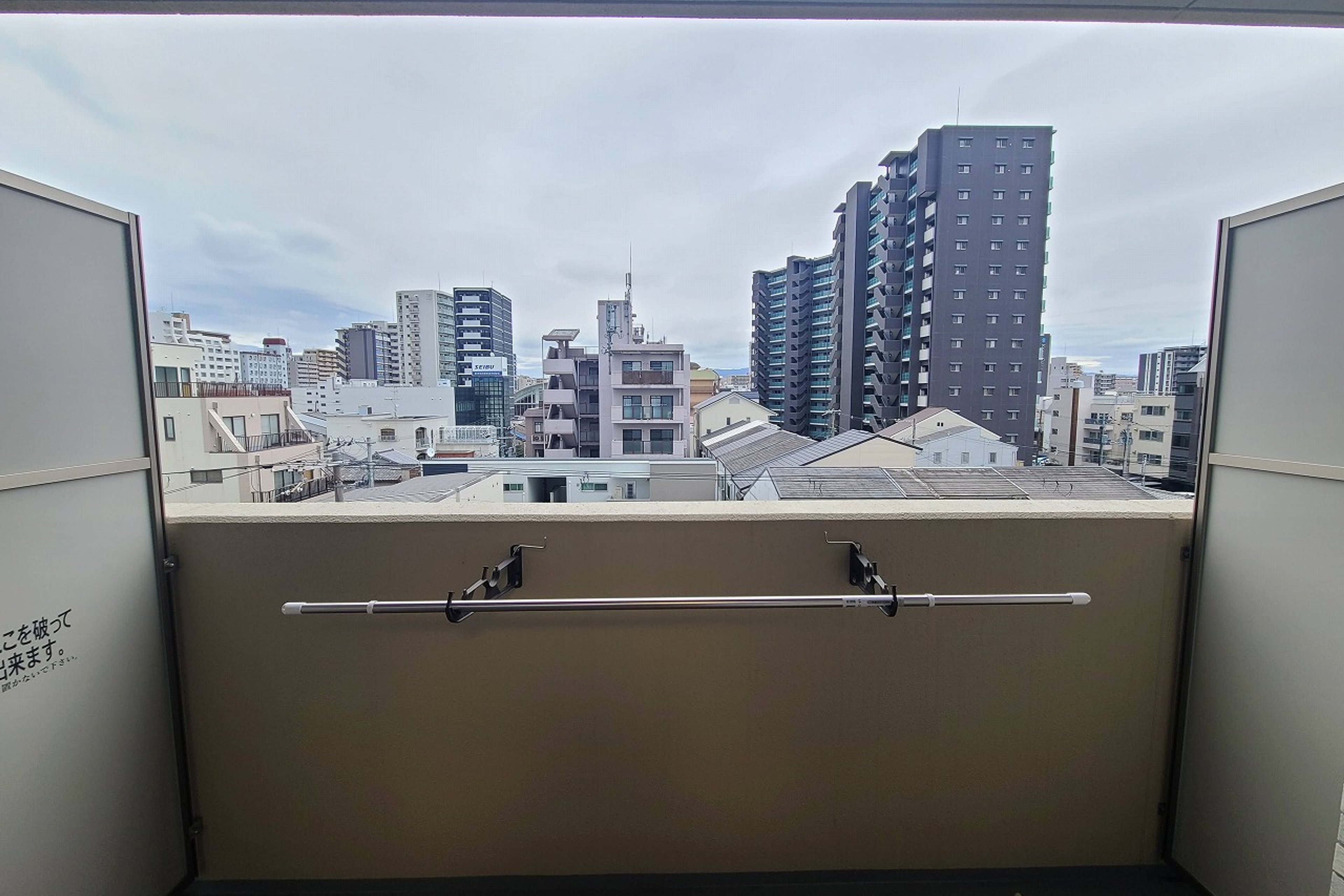 1K(禁煙)のイメージ