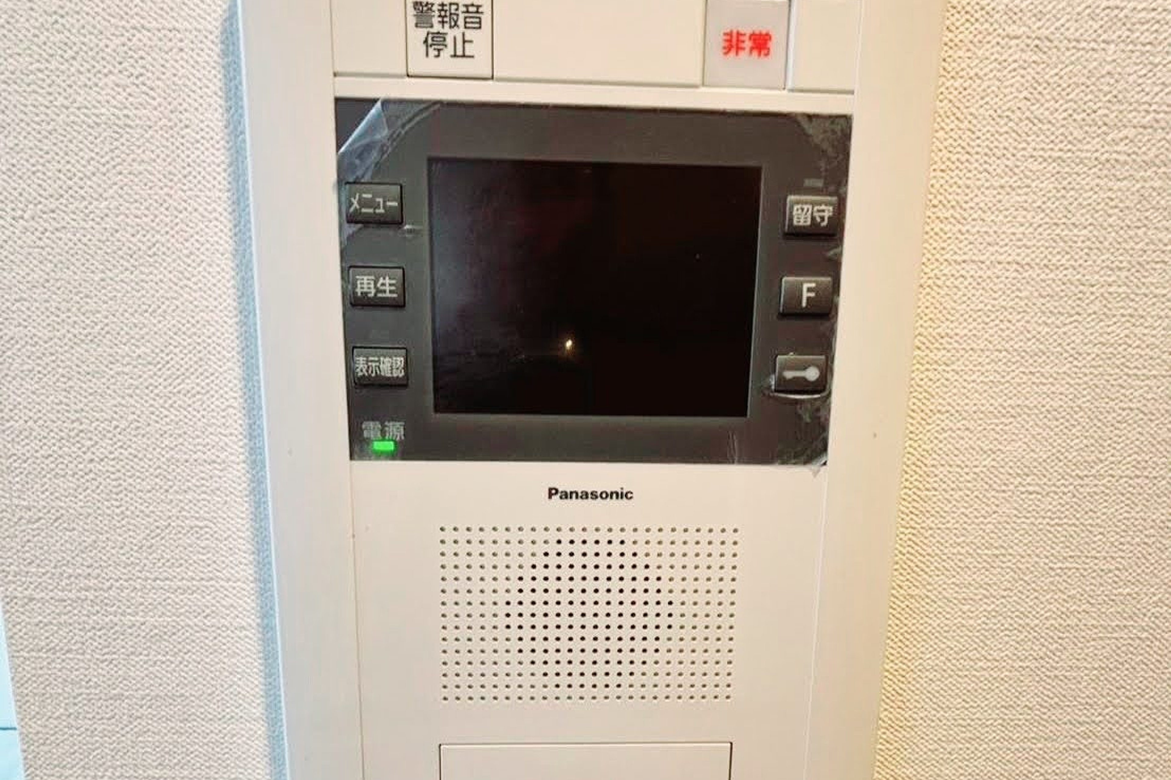 1K(禁煙)のイメージ