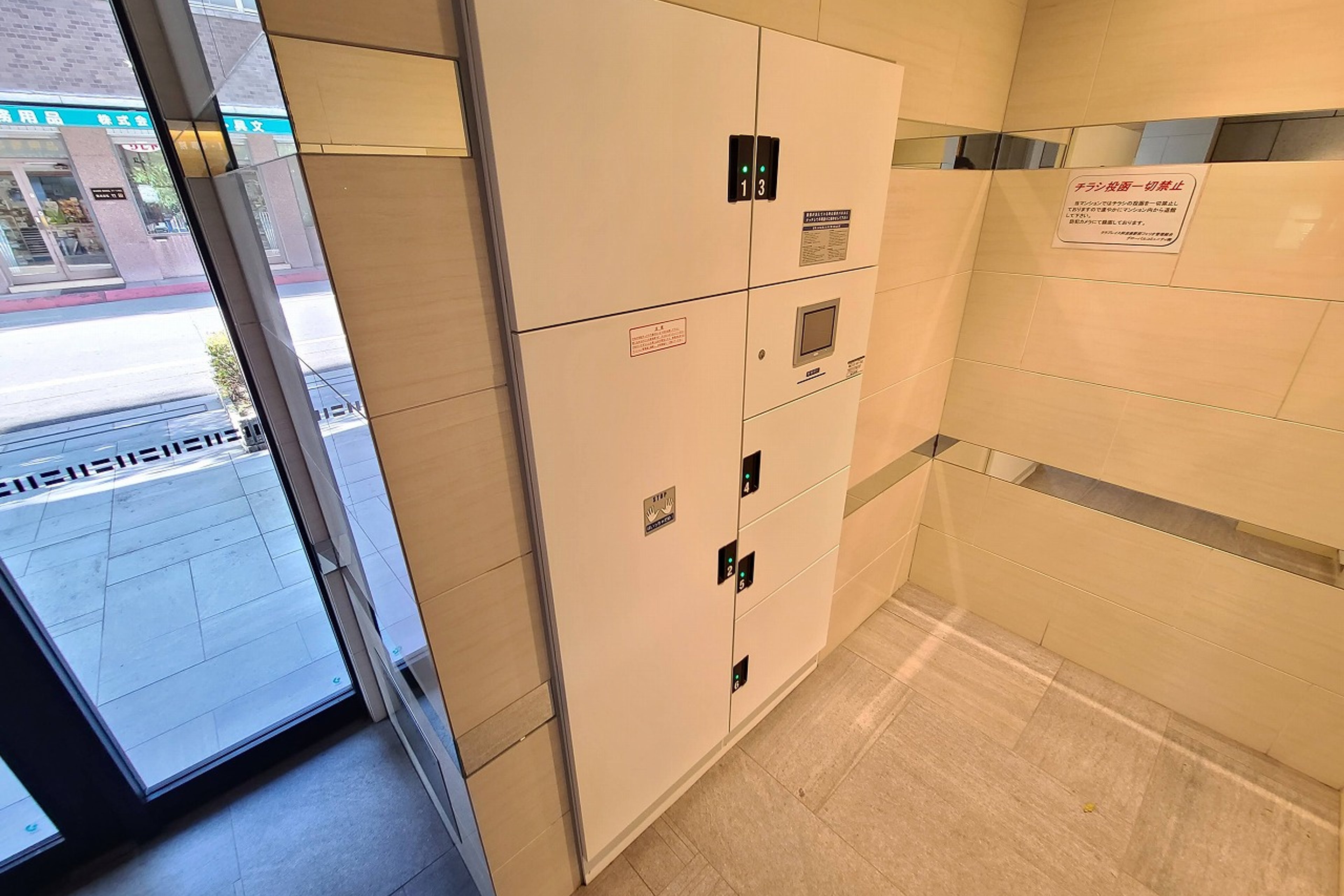 11F（禁煙）のイメージ