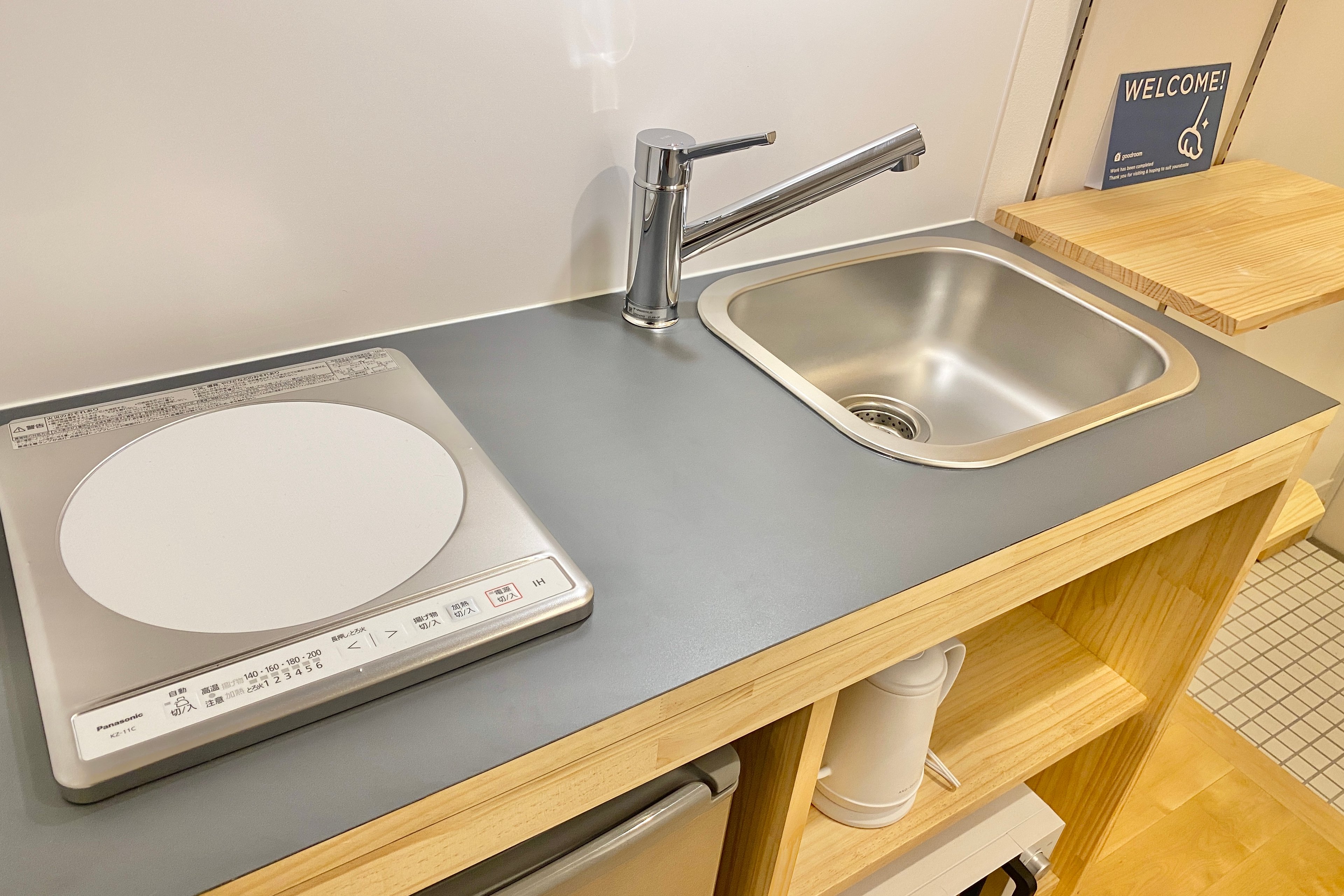 【残りわずか！】ベーシック(禁煙)のイメージ