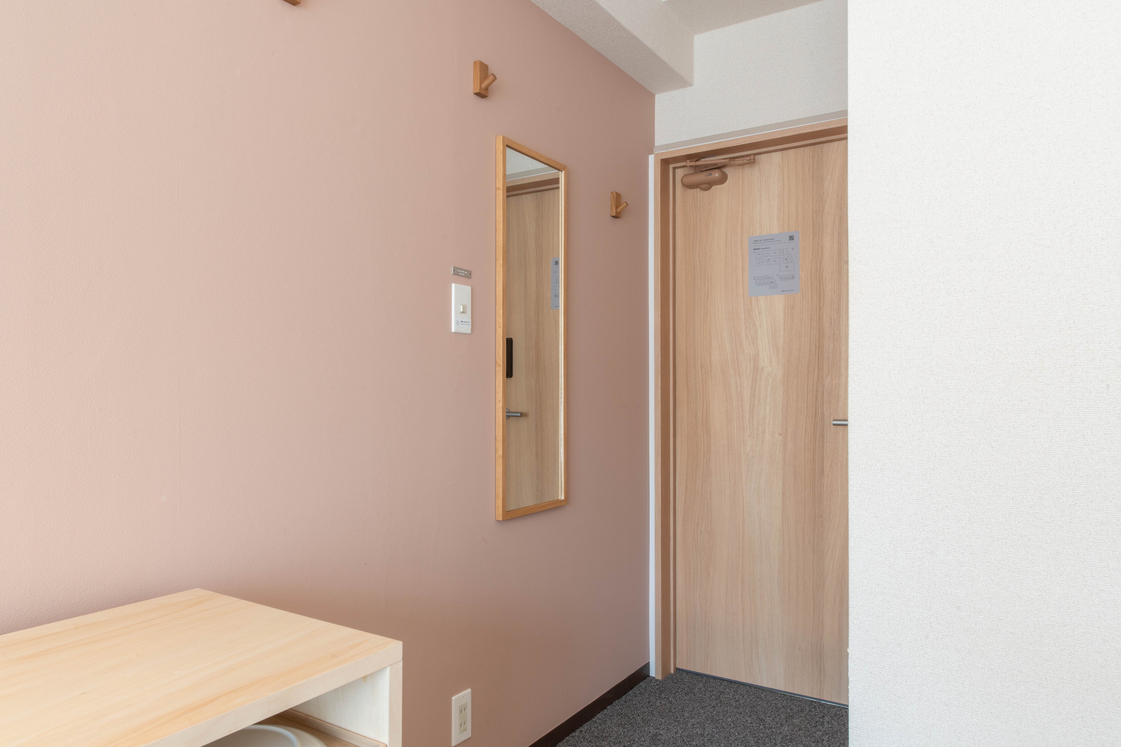 【長期利用で月々お得に！】モデレート(禁煙)※24ヶ月プランのイメージ