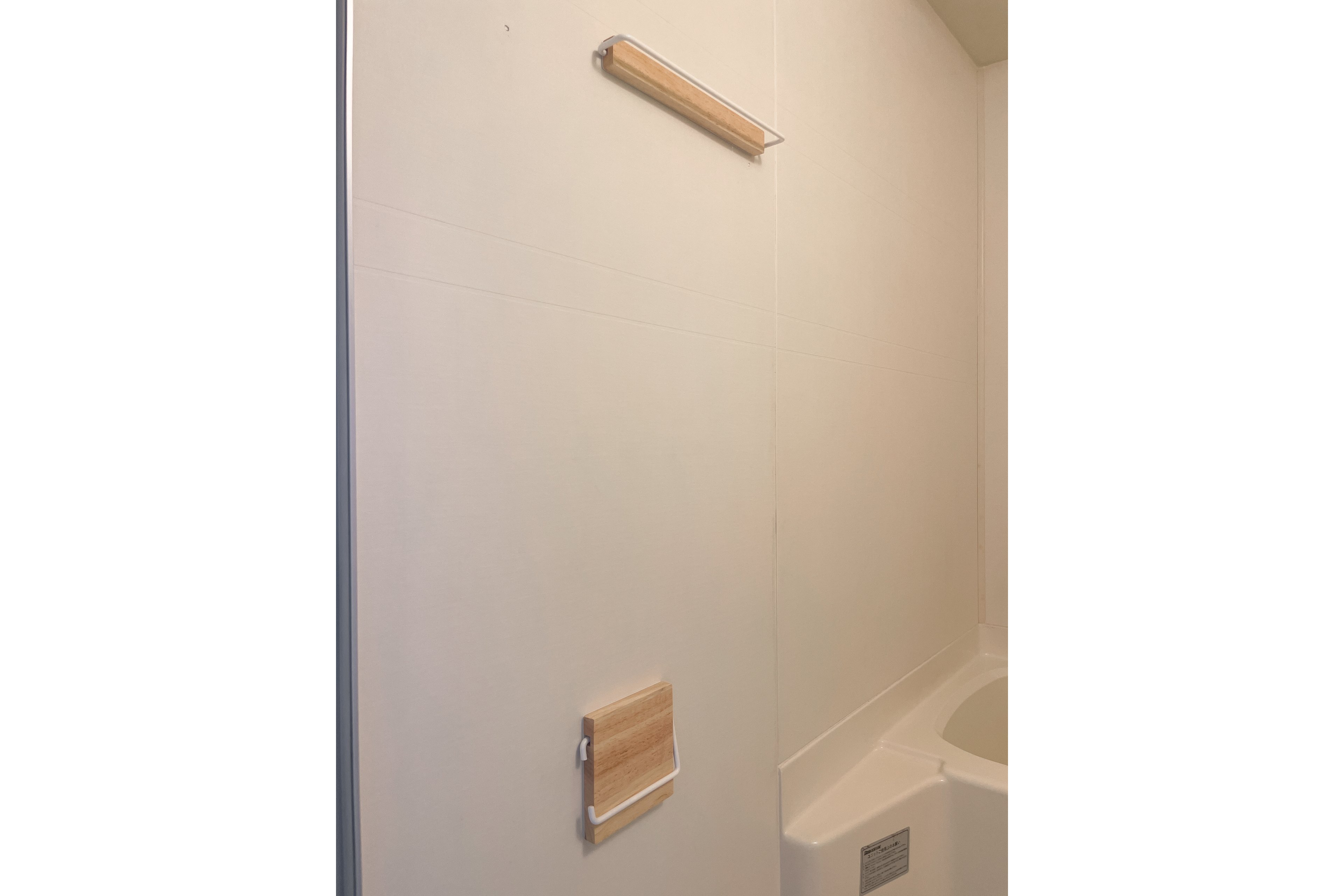 【長期利用で月々お得に！】モデレート(禁煙)※24ヶ月プランのイメージ