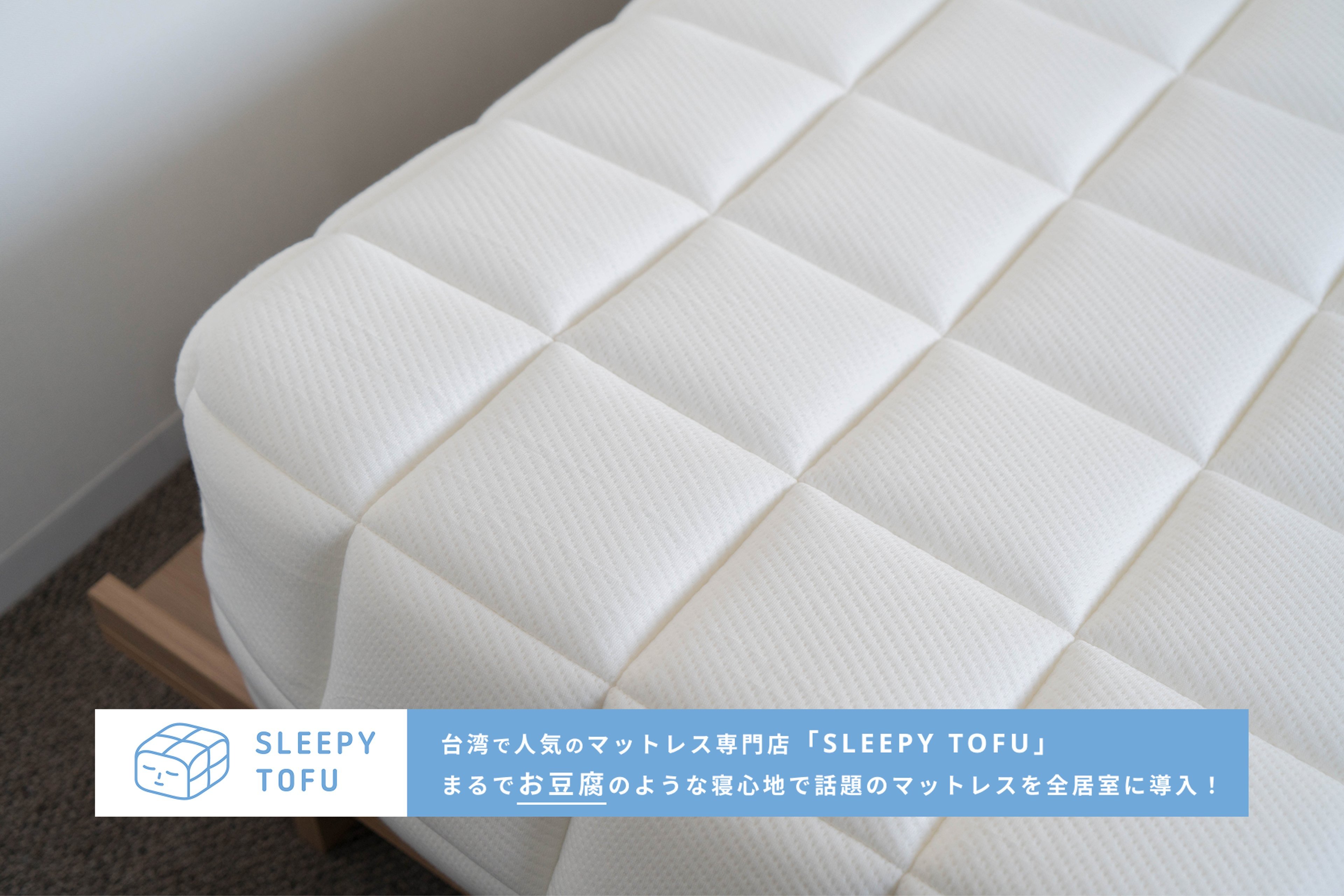 【最長3月10日までの滞在限定！】【駐車場込み】ベーシック(禁煙)のイメージ