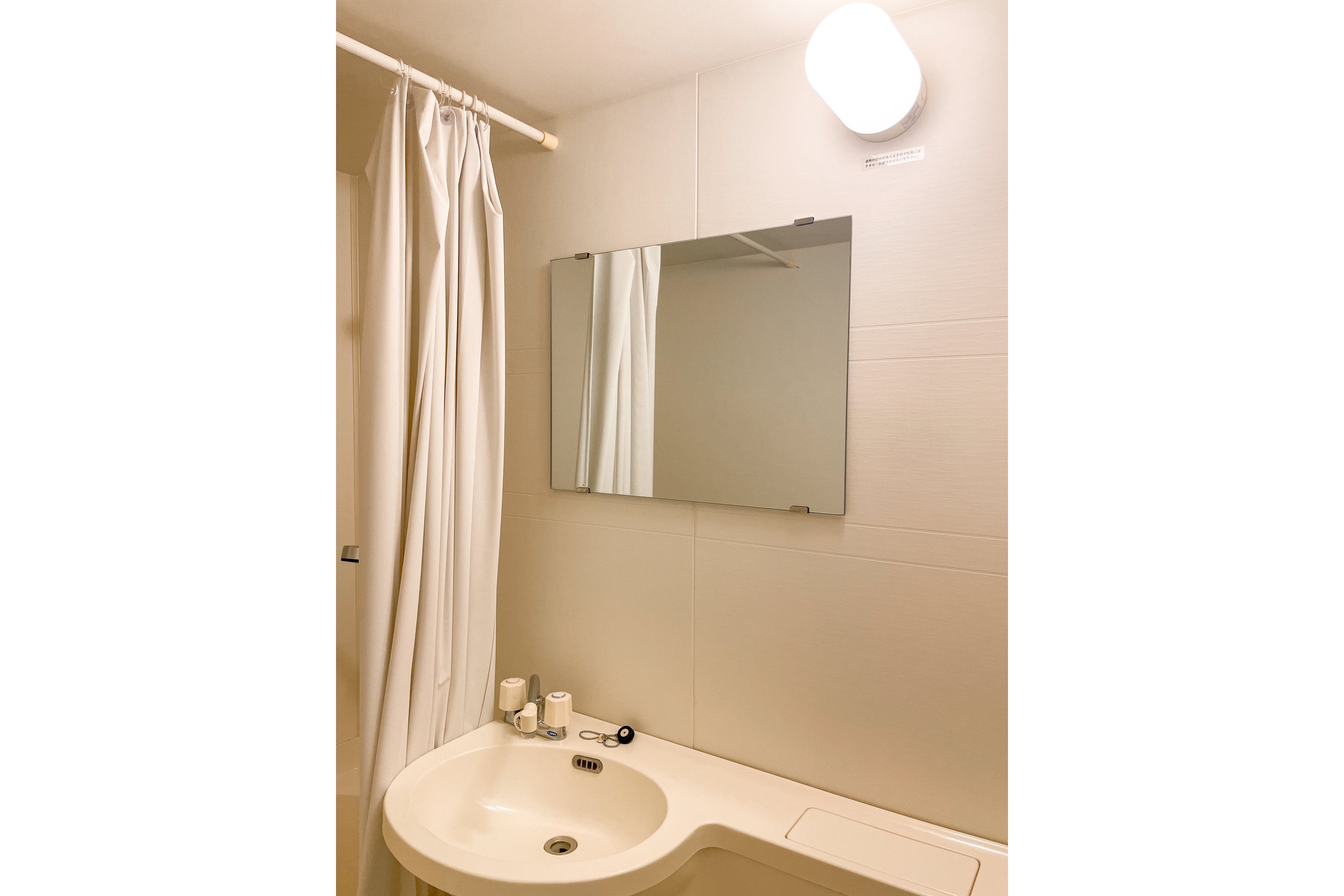 【最長3月10日までの滞在限定！】【駐車場込み】モデレート(禁煙)のイメージ