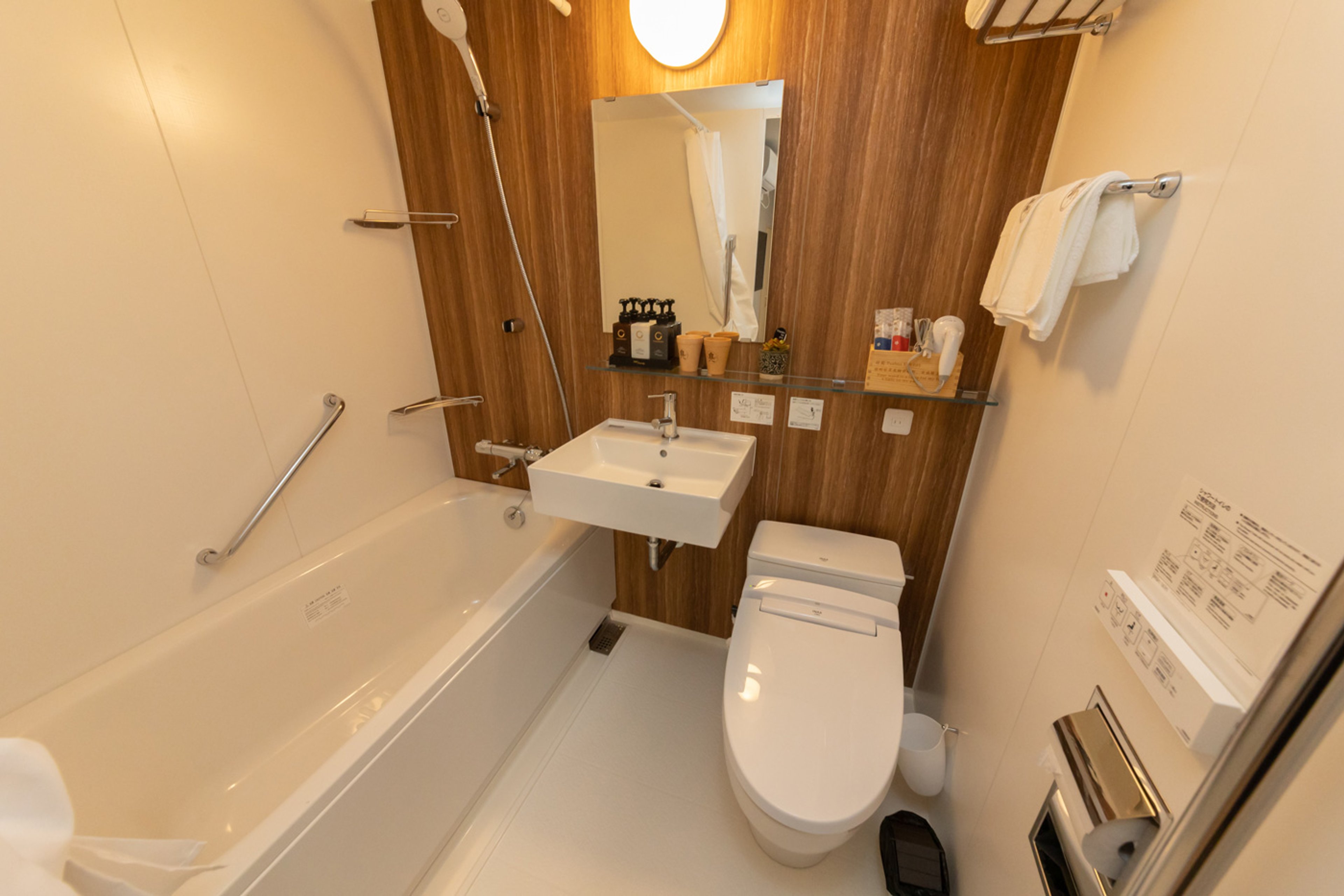 ダブル(禁煙)のイメージ