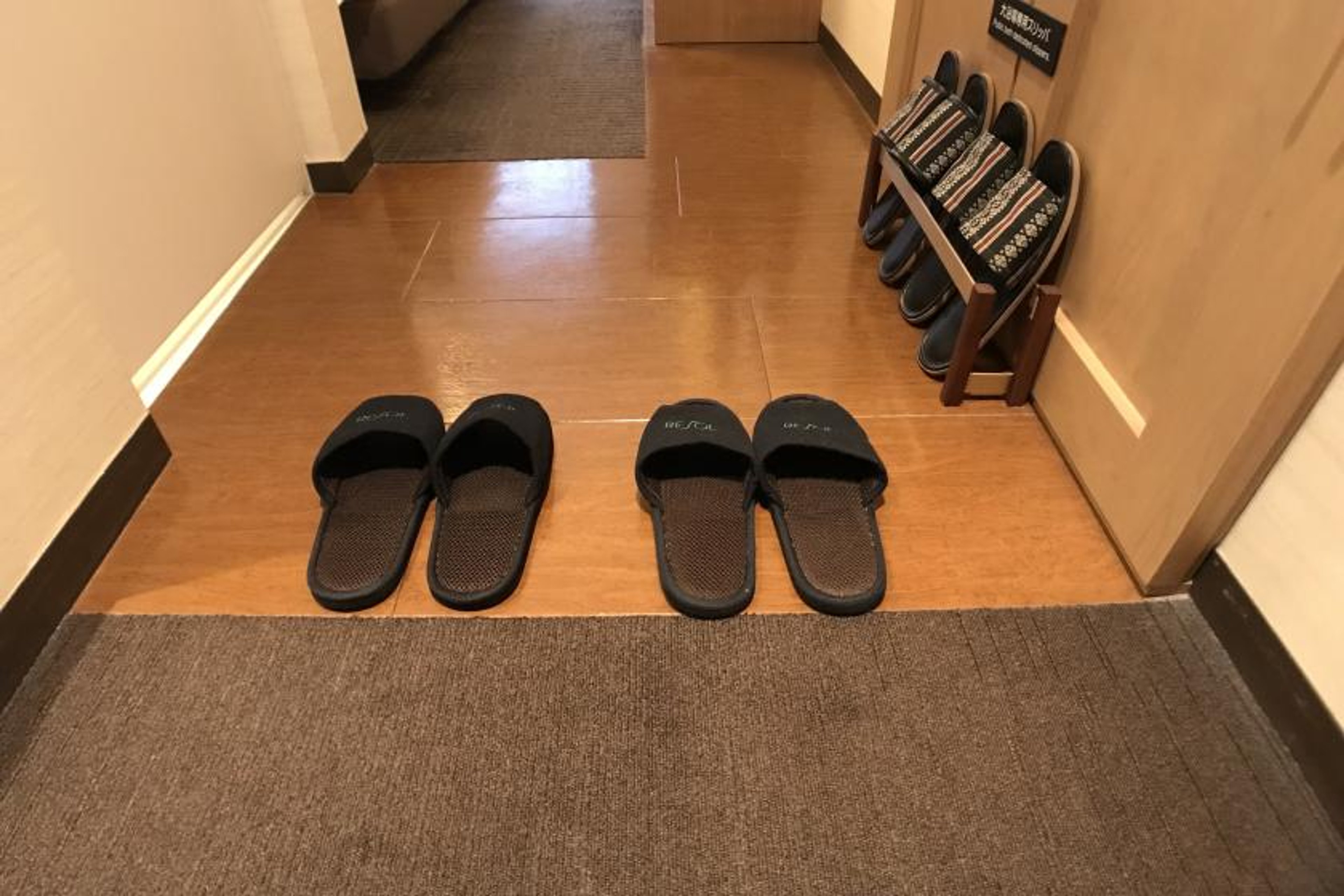 ツイン(禁煙)のイメージ
