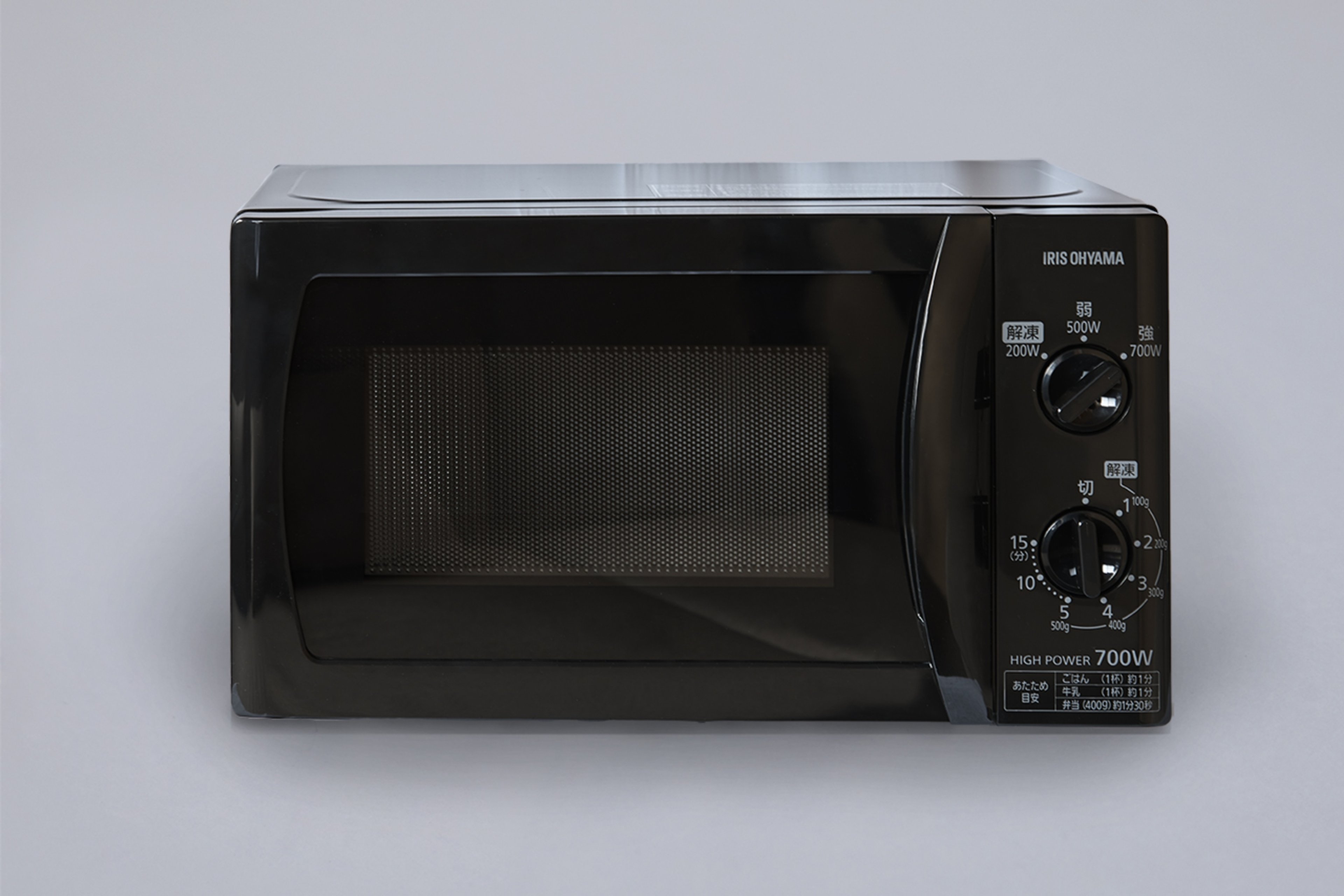 スタンダードアパートメント(禁煙)のイメージ