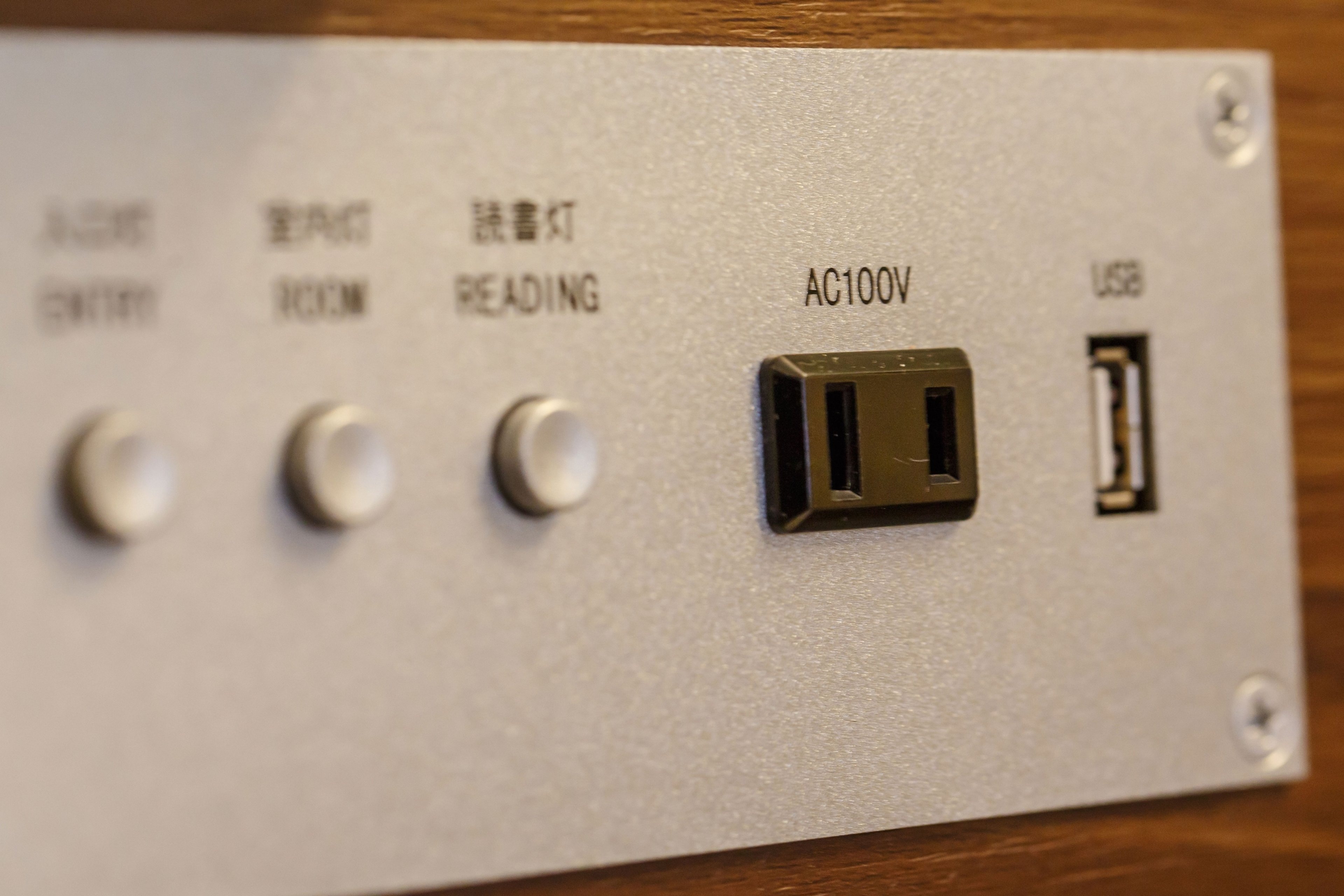 ツイン(禁煙)のイメージ