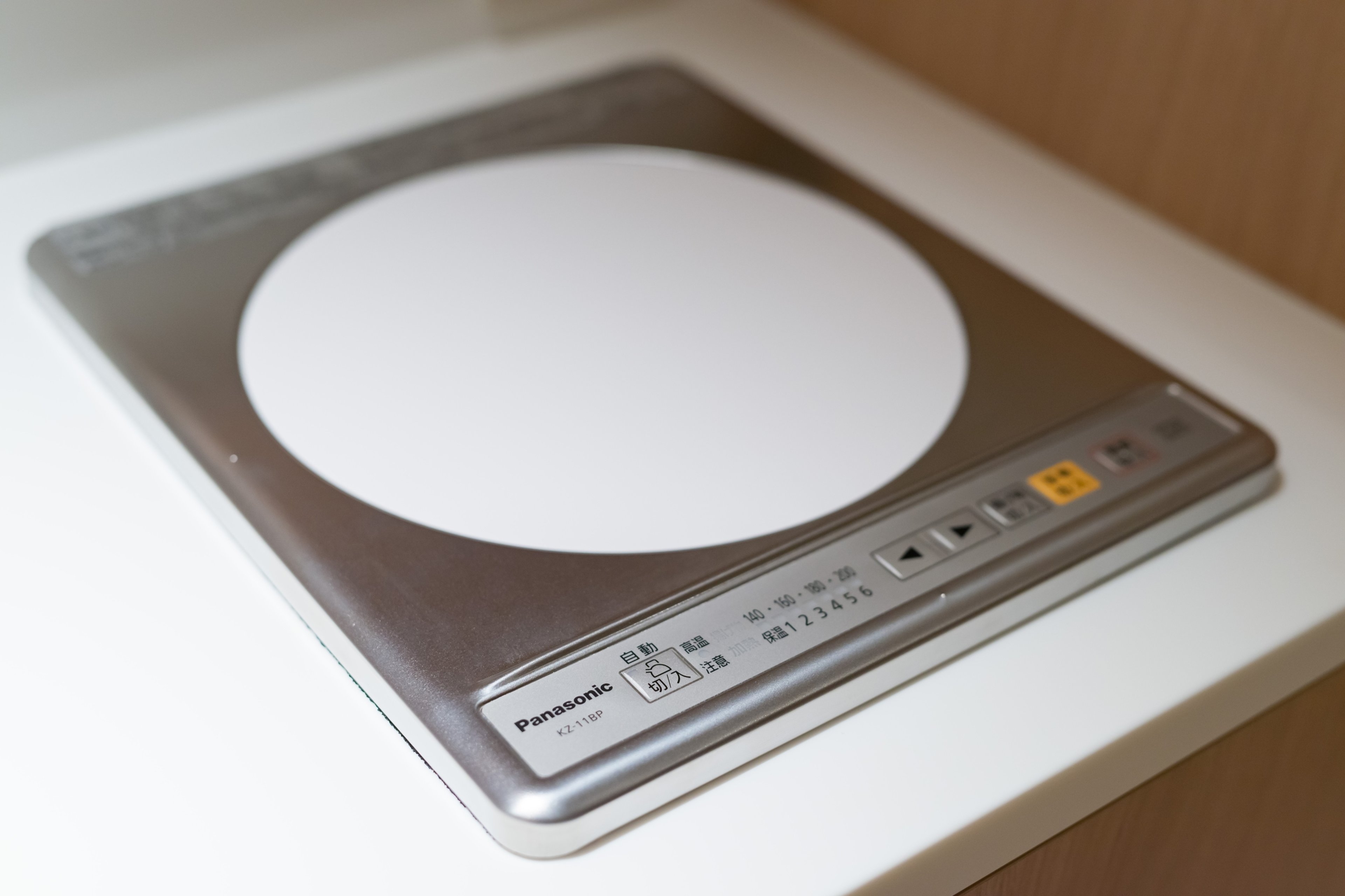 スタンダードアパートメント(禁煙)のイメージ
