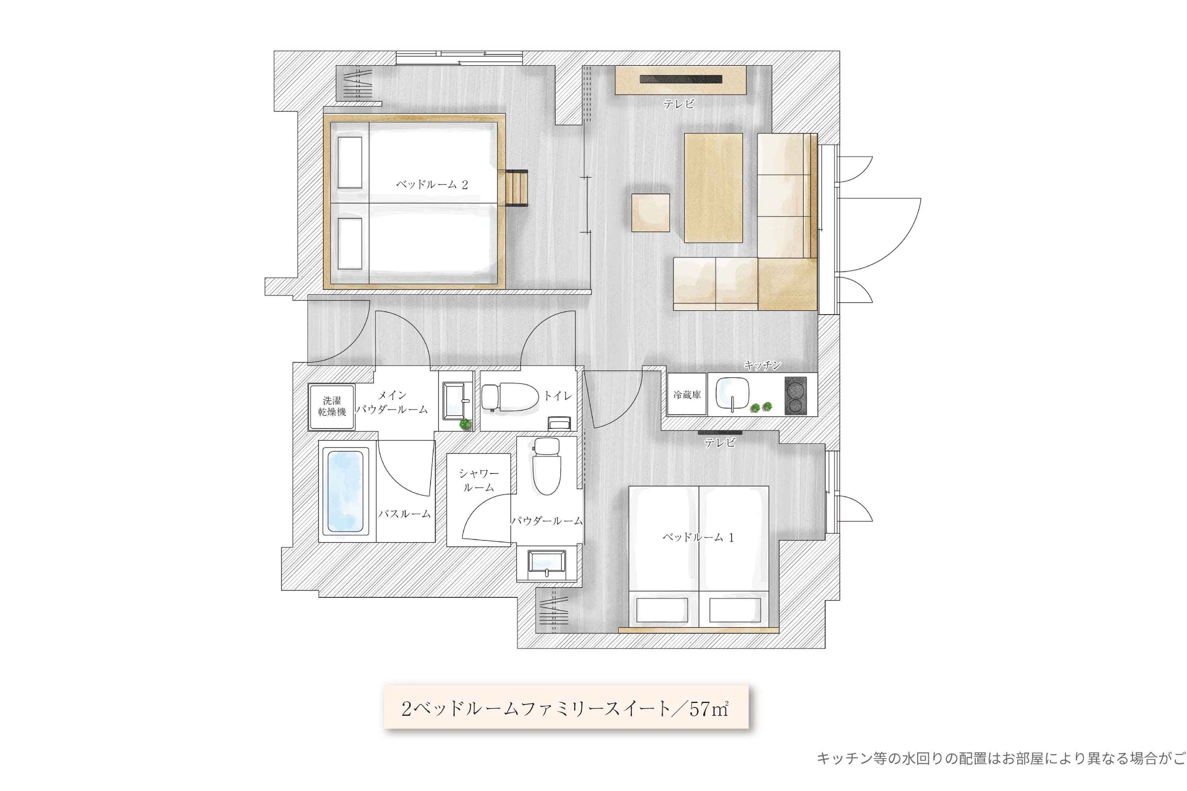 2ベッドルームファミリースイート(禁煙)のイメージ