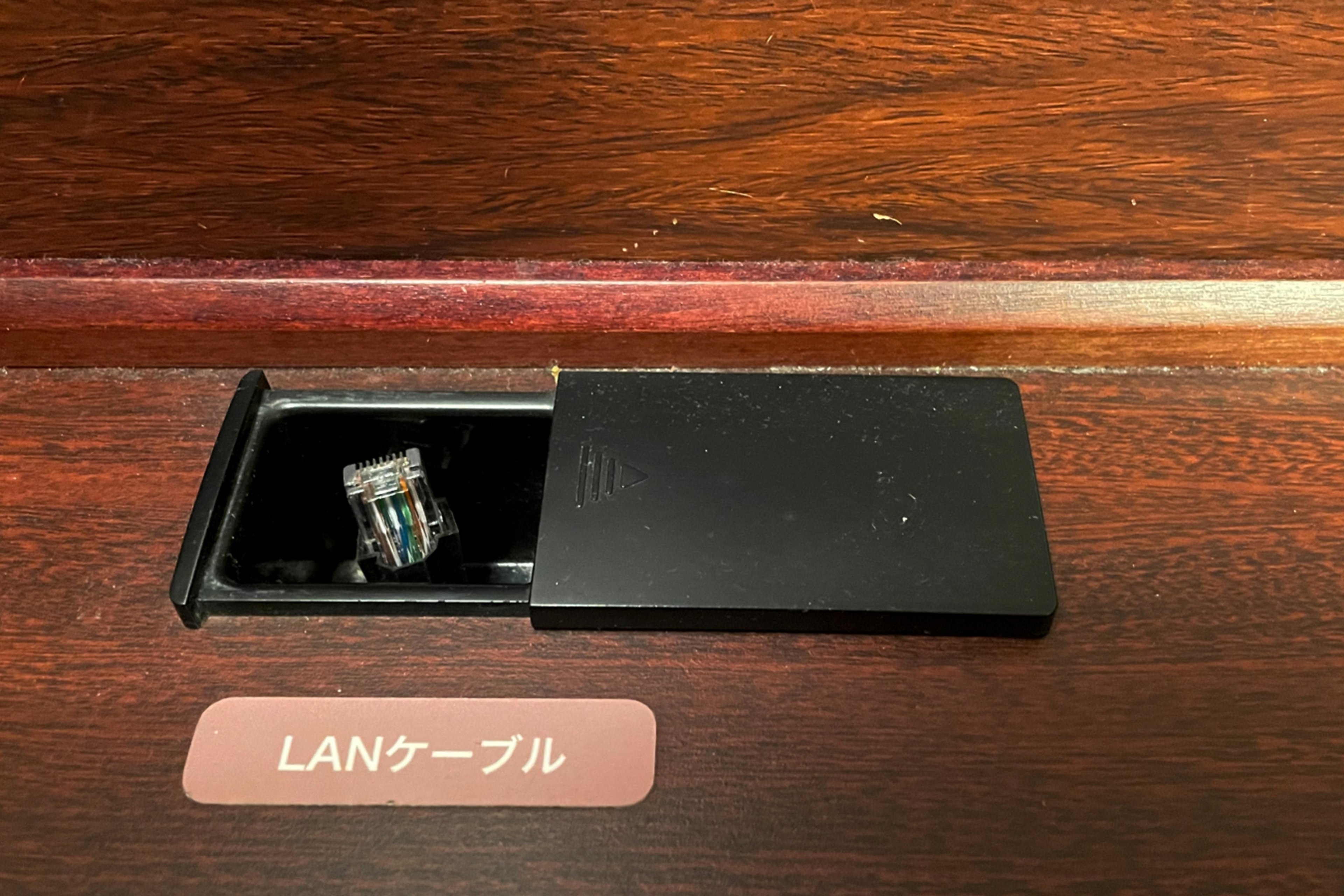 【1名利用】シングル(禁煙)のイメージ