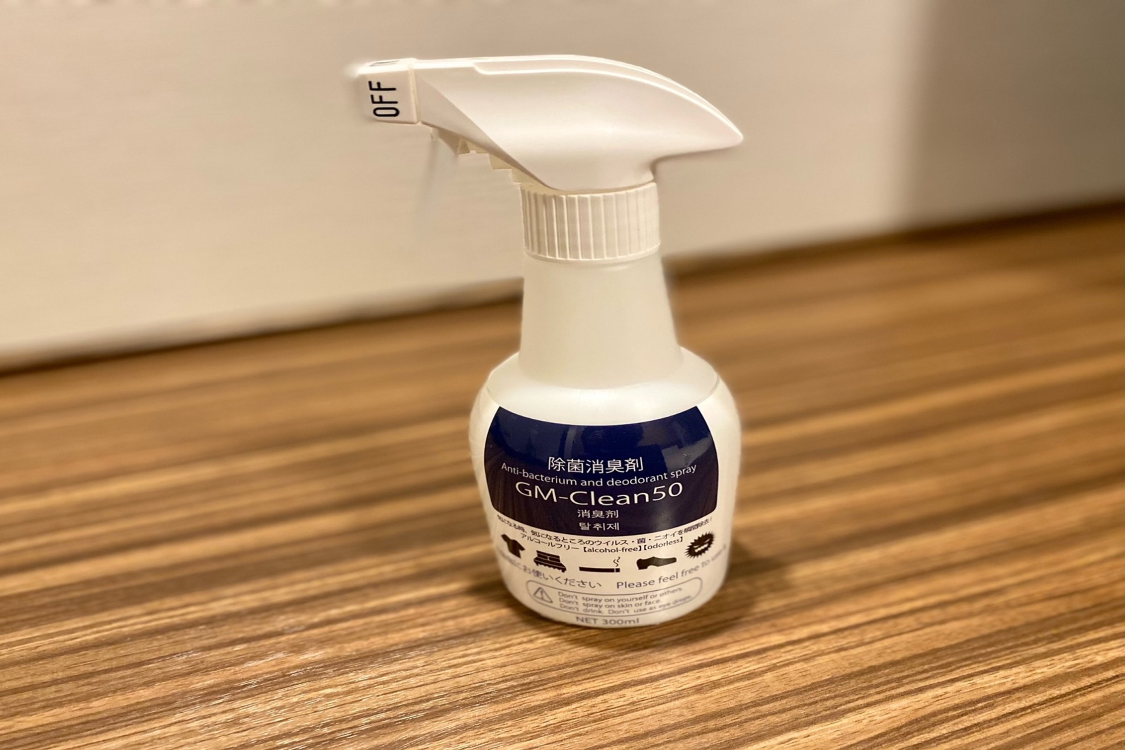 【1名利用】ダブルルーム(禁煙)のイメージ