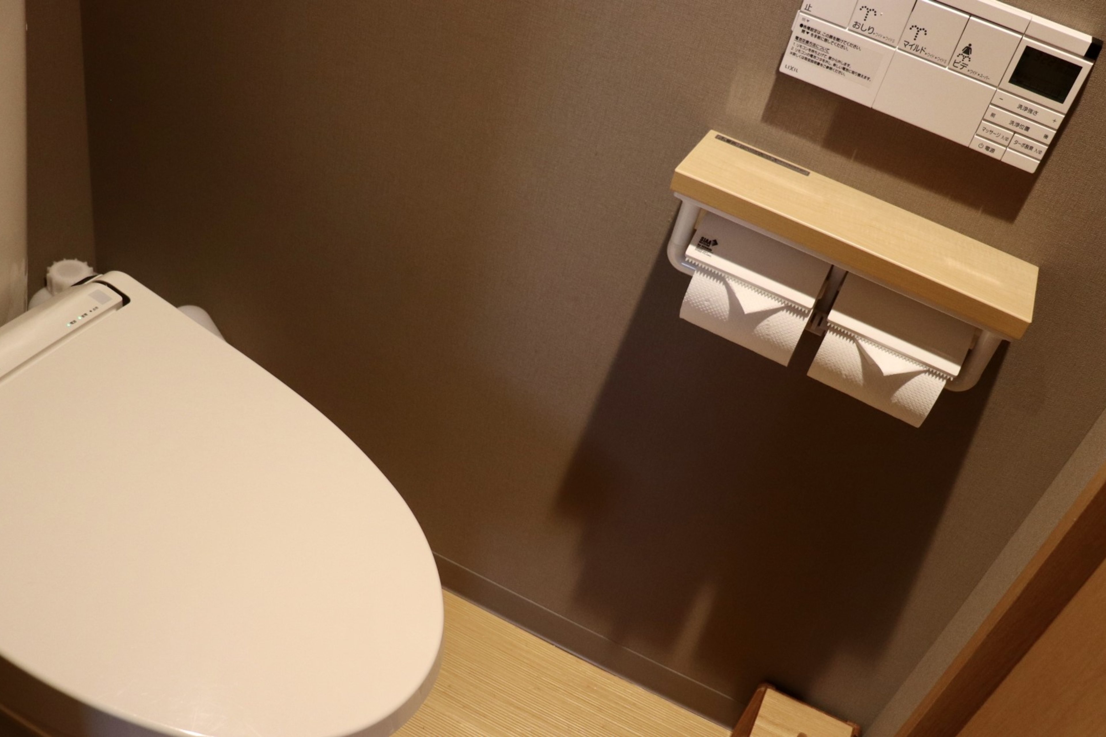 【1名利用】ダブル(禁煙)のイメージ