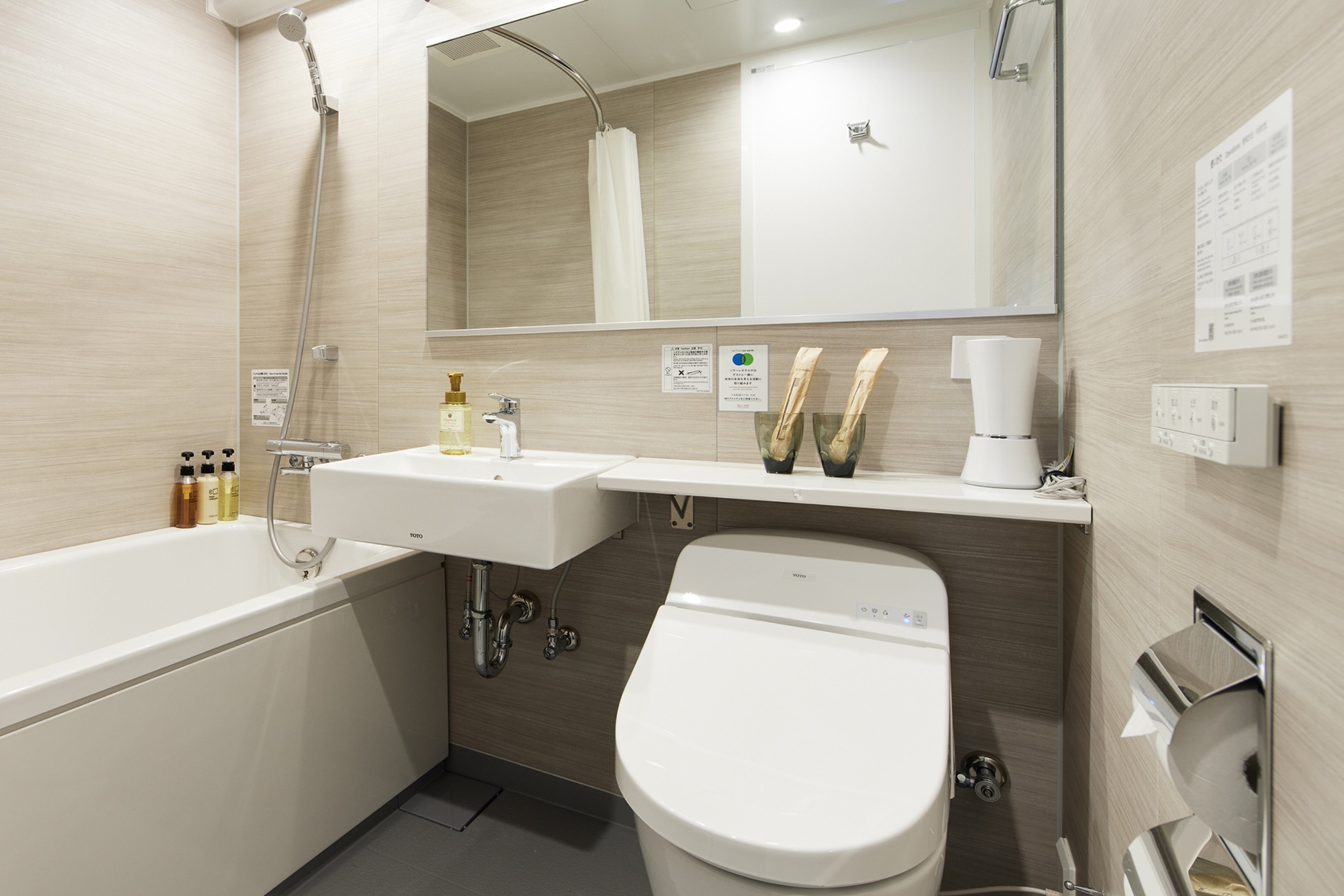 スタンダードツイン(禁煙)のイメージ