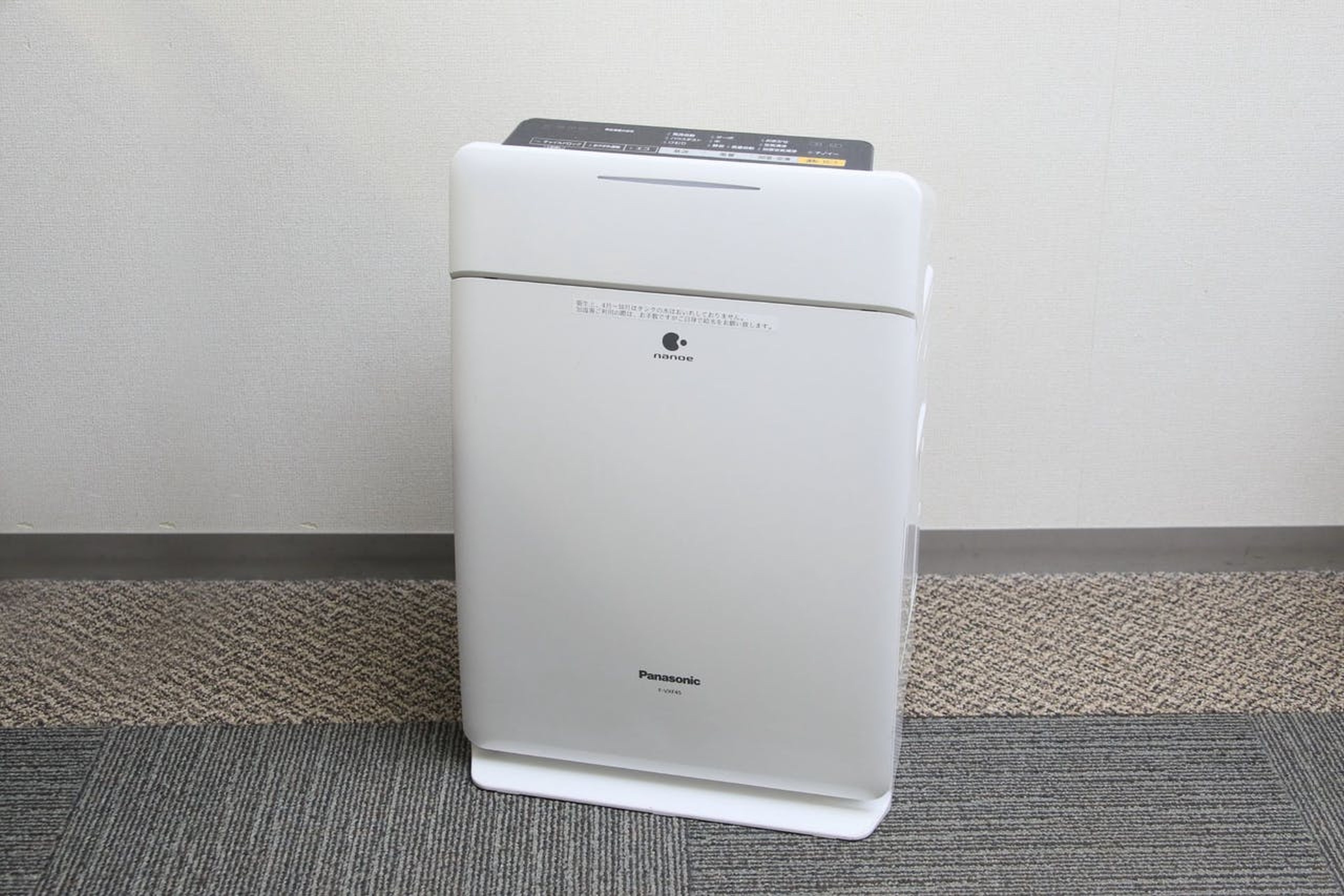 スタンダードシングル(喫煙)のイメージ