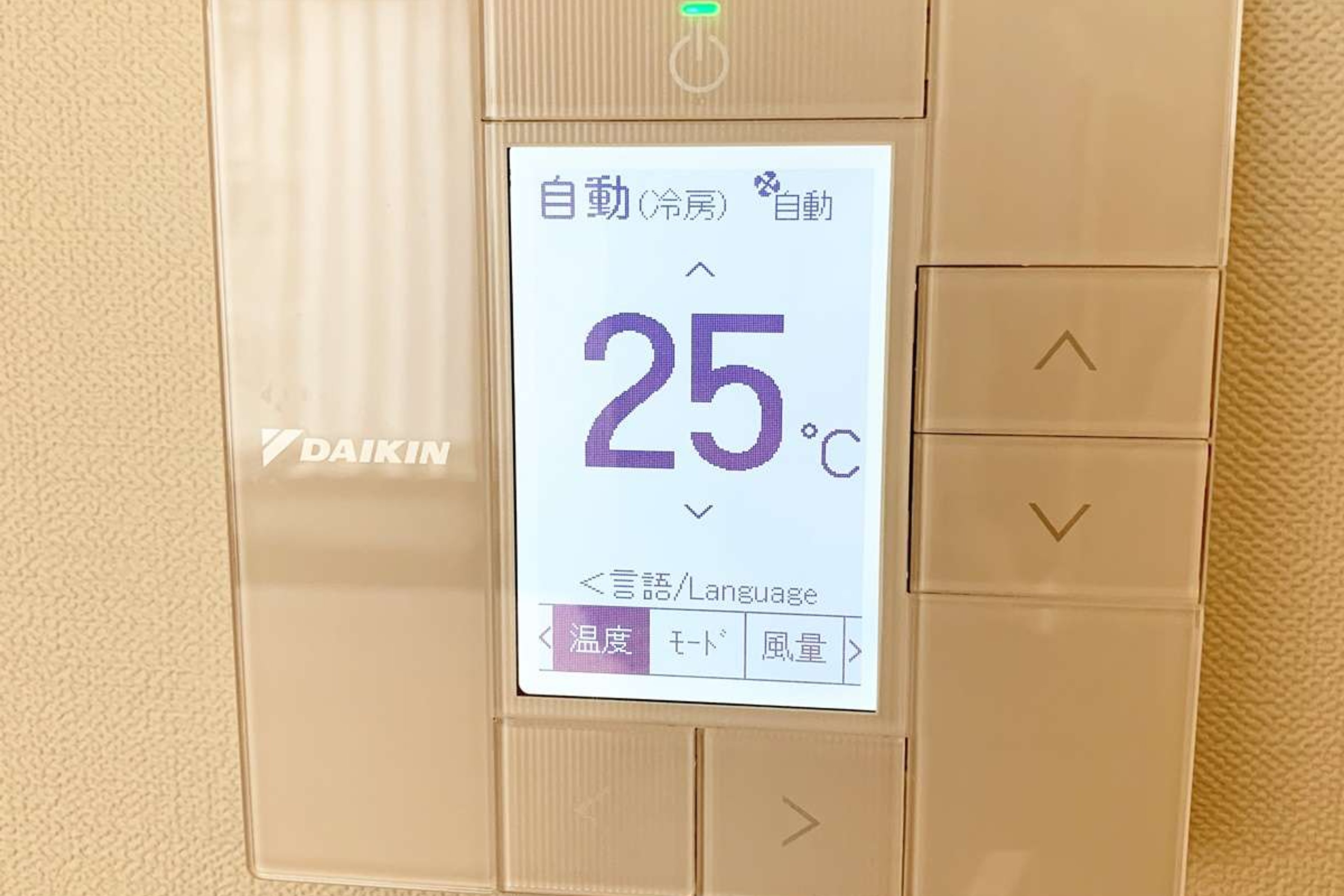コンフォートツイン(禁煙)のイメージ