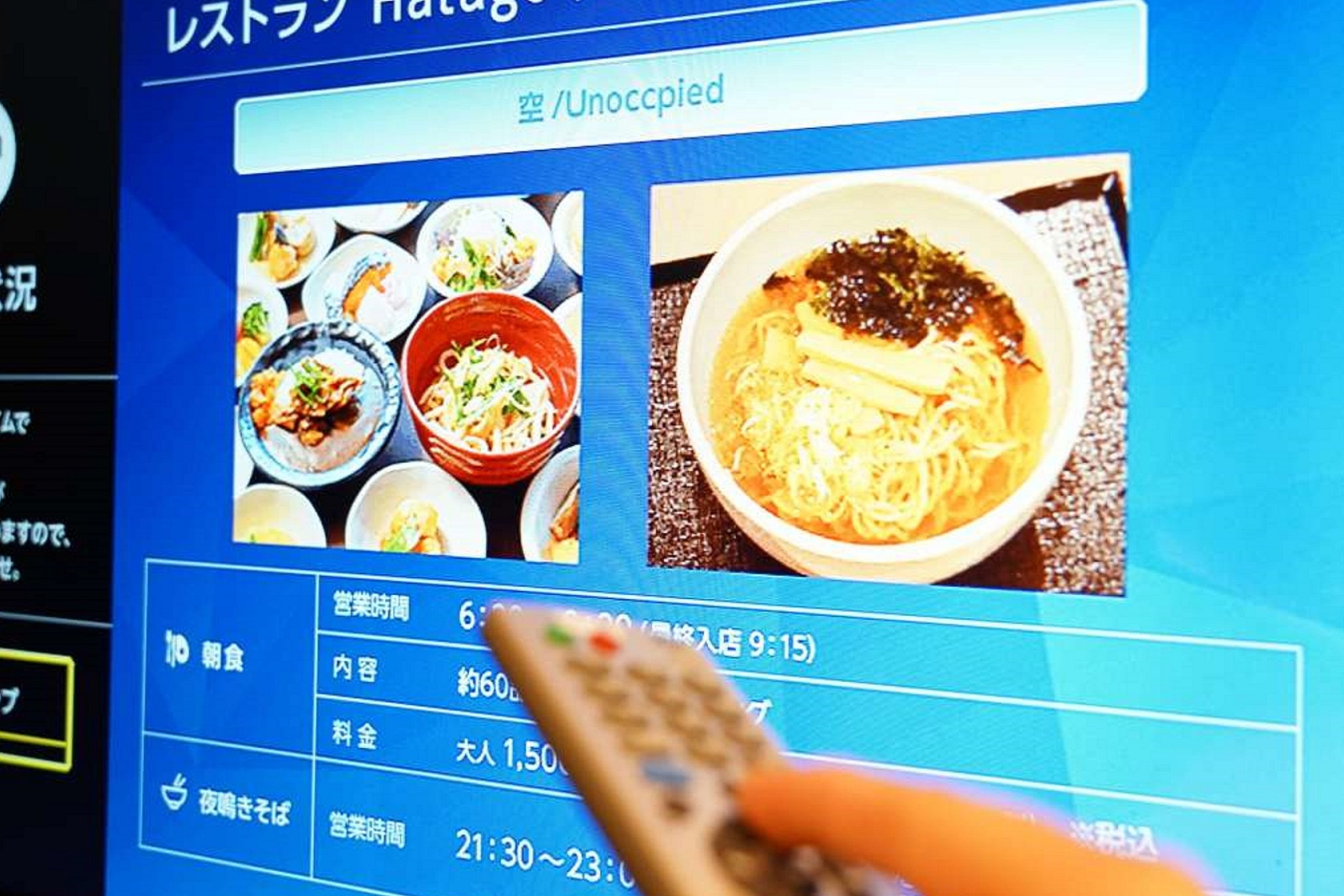 【2名利用】ダブル(禁煙)のイメージ