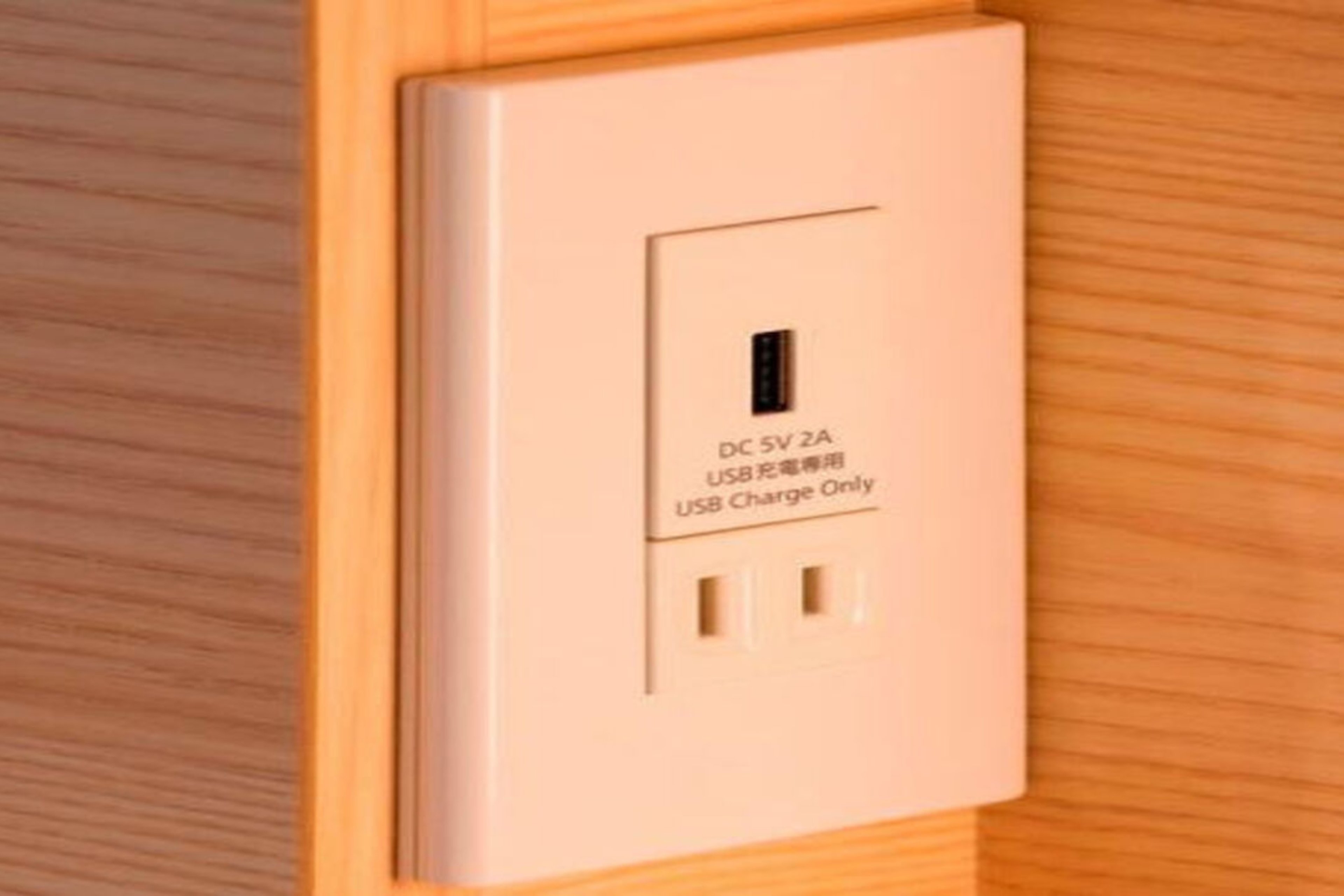 【先着5室限定！】スタンダードシングル(禁煙)※限定枠のイメージ