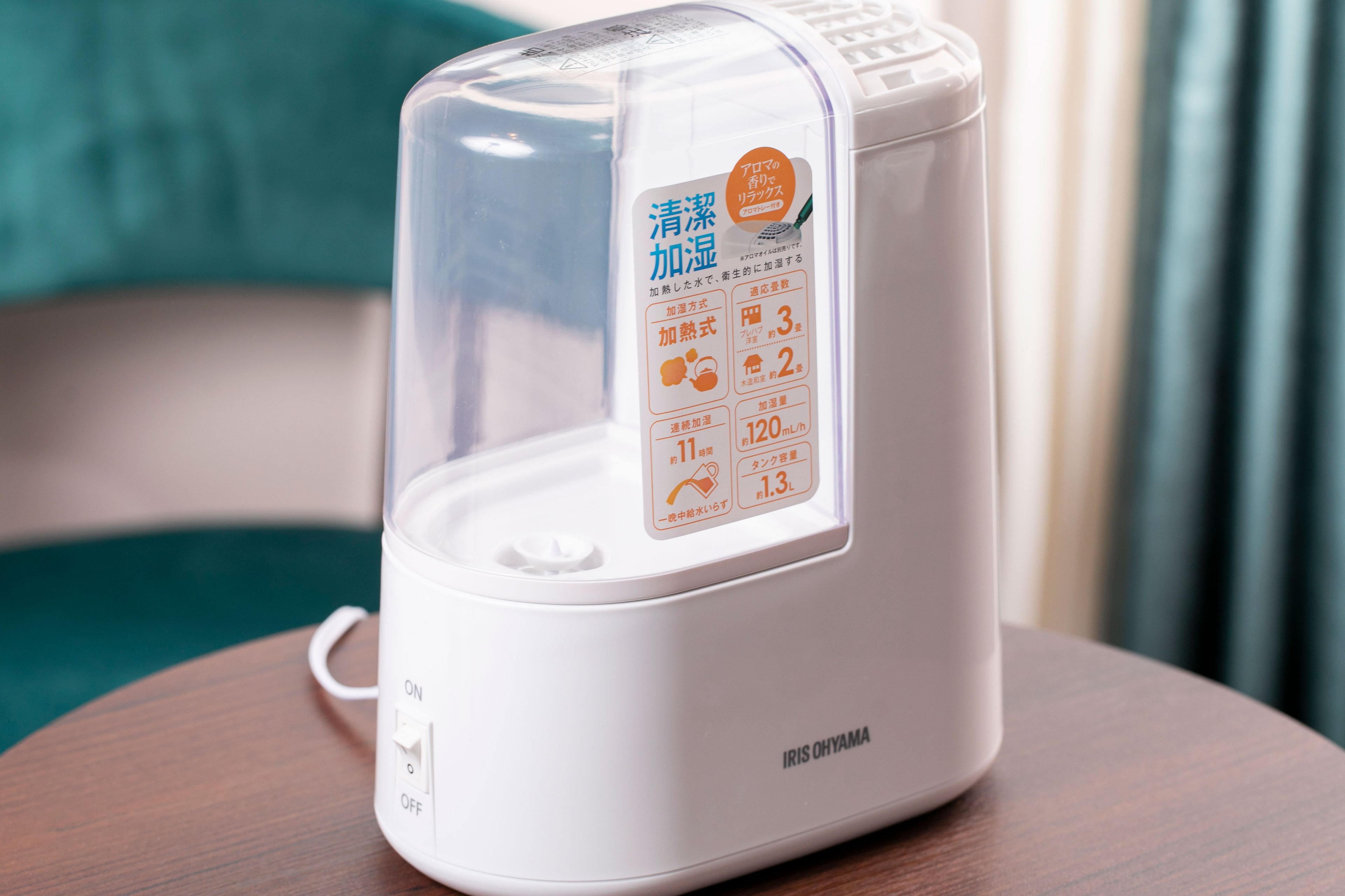 シングル(禁煙)のイメージ