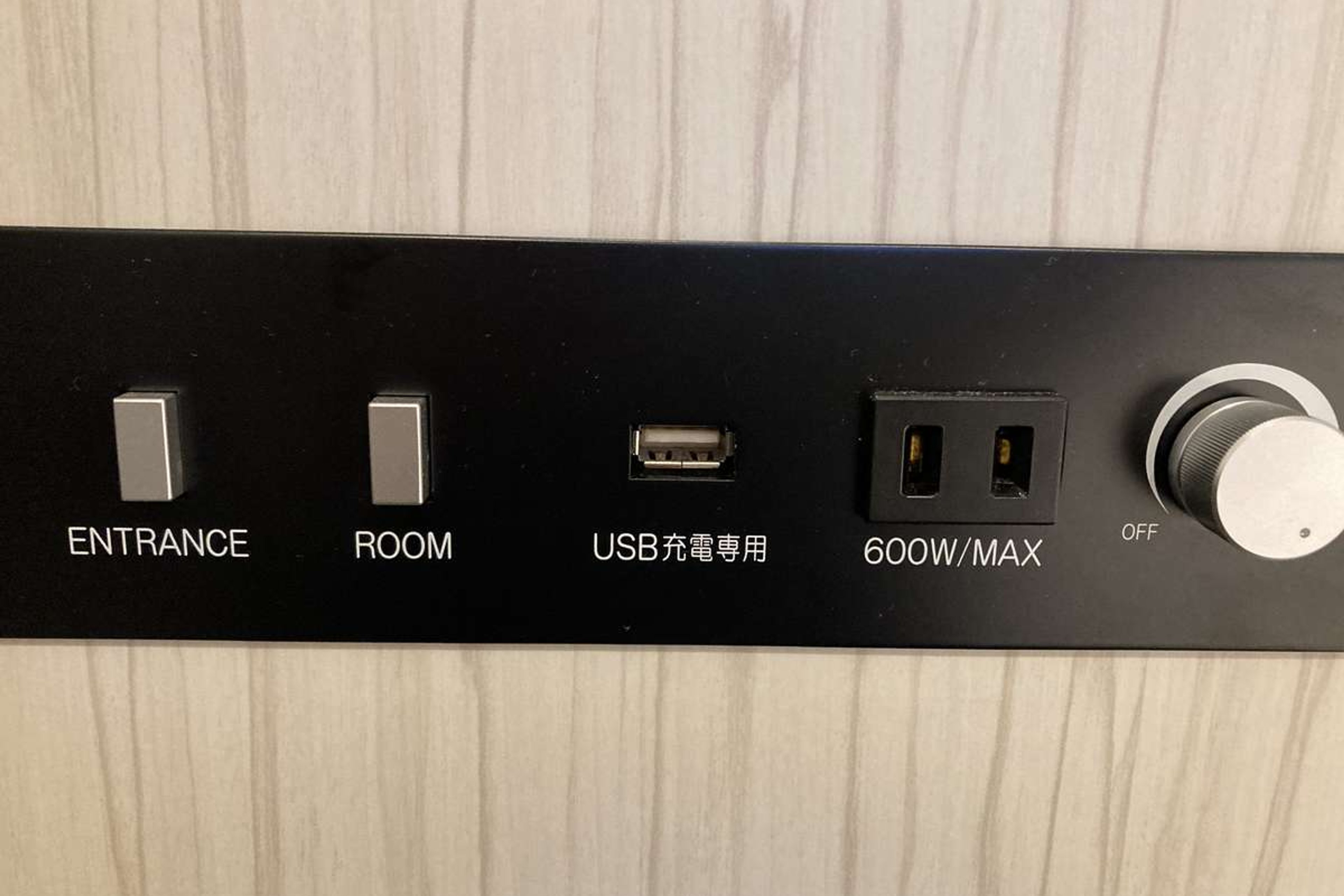 モデレートシングル(禁煙)のイメージ