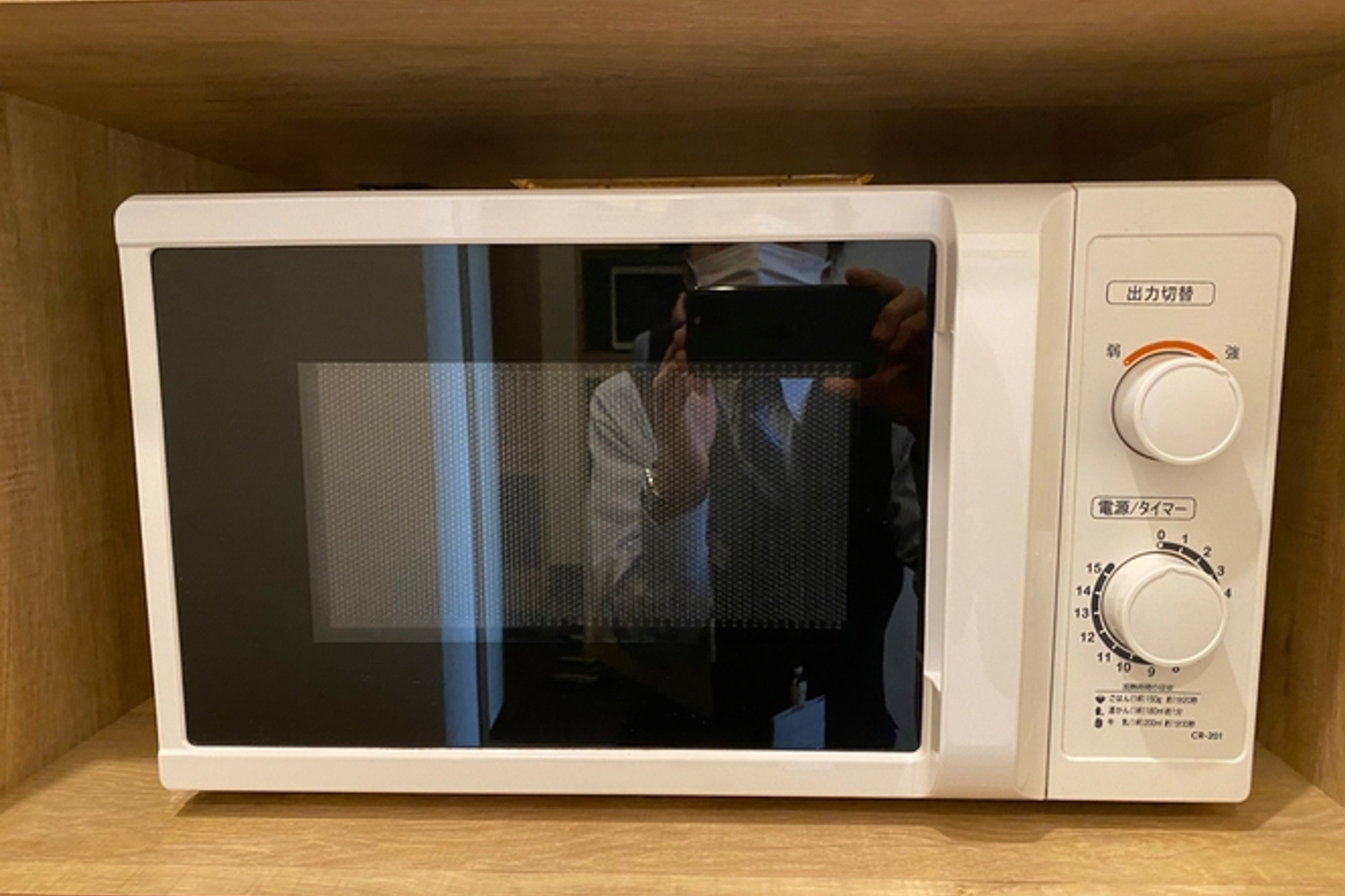 スタンダードシングル(禁煙)のイメージ