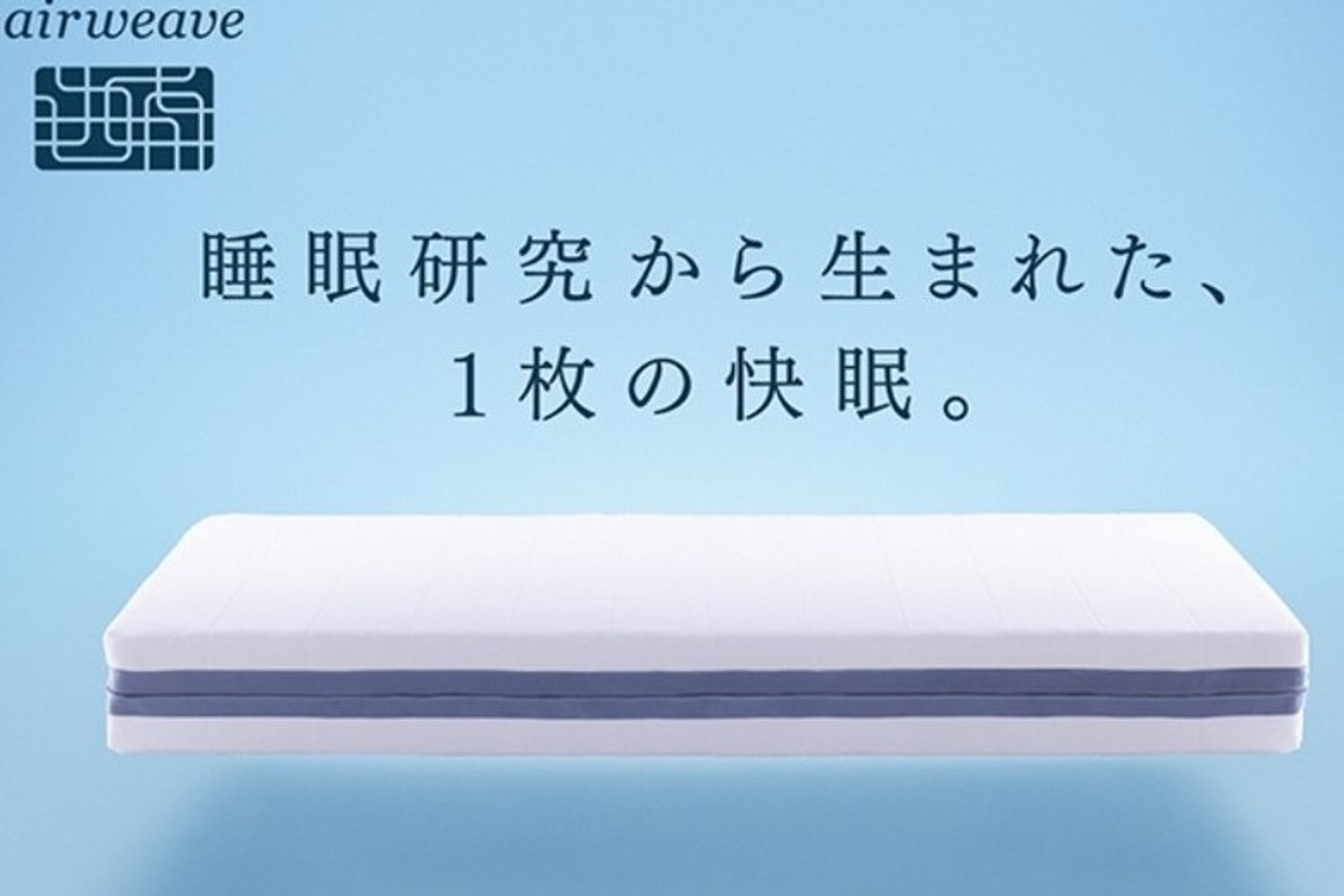 スタンダード(禁煙)のイメージ